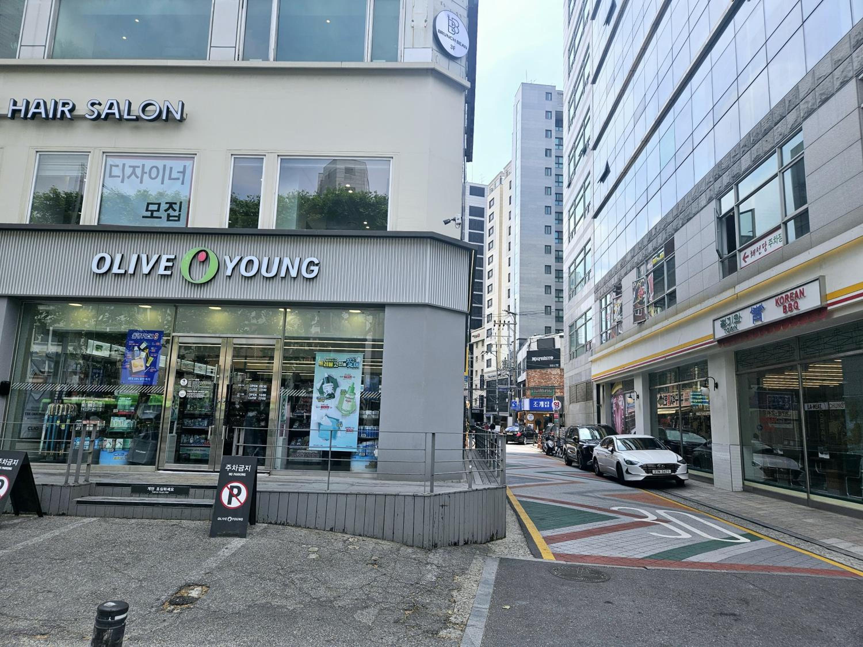 Soul of Seoul - Cozy 3 room stay, 3min from SNU Station
