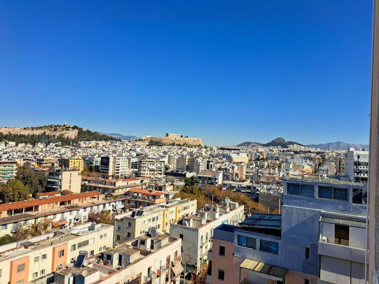 Athens Pearl