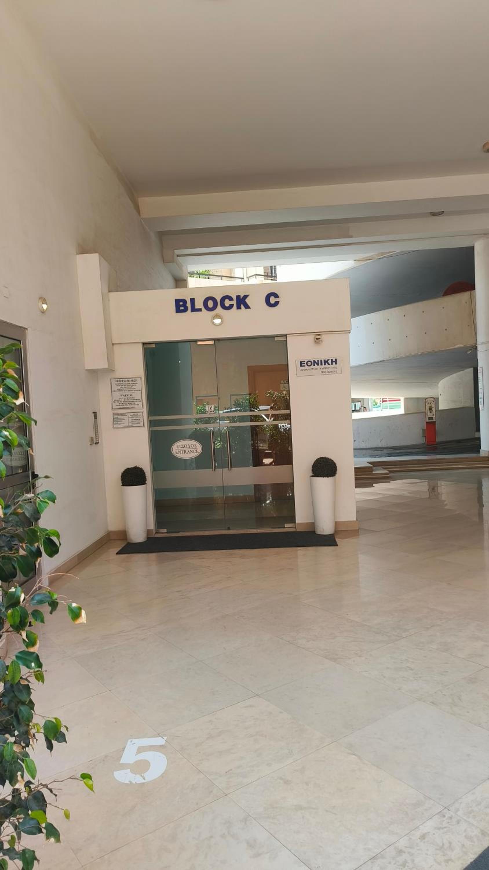 Marina City Centre Stays
