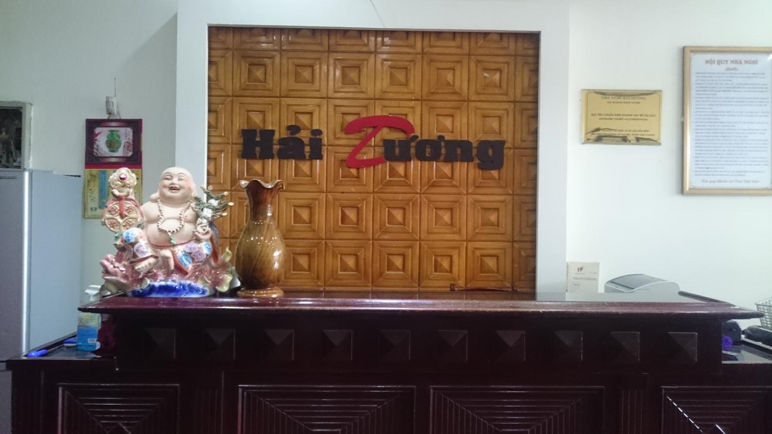 Hai Duong Guesthouse view 3