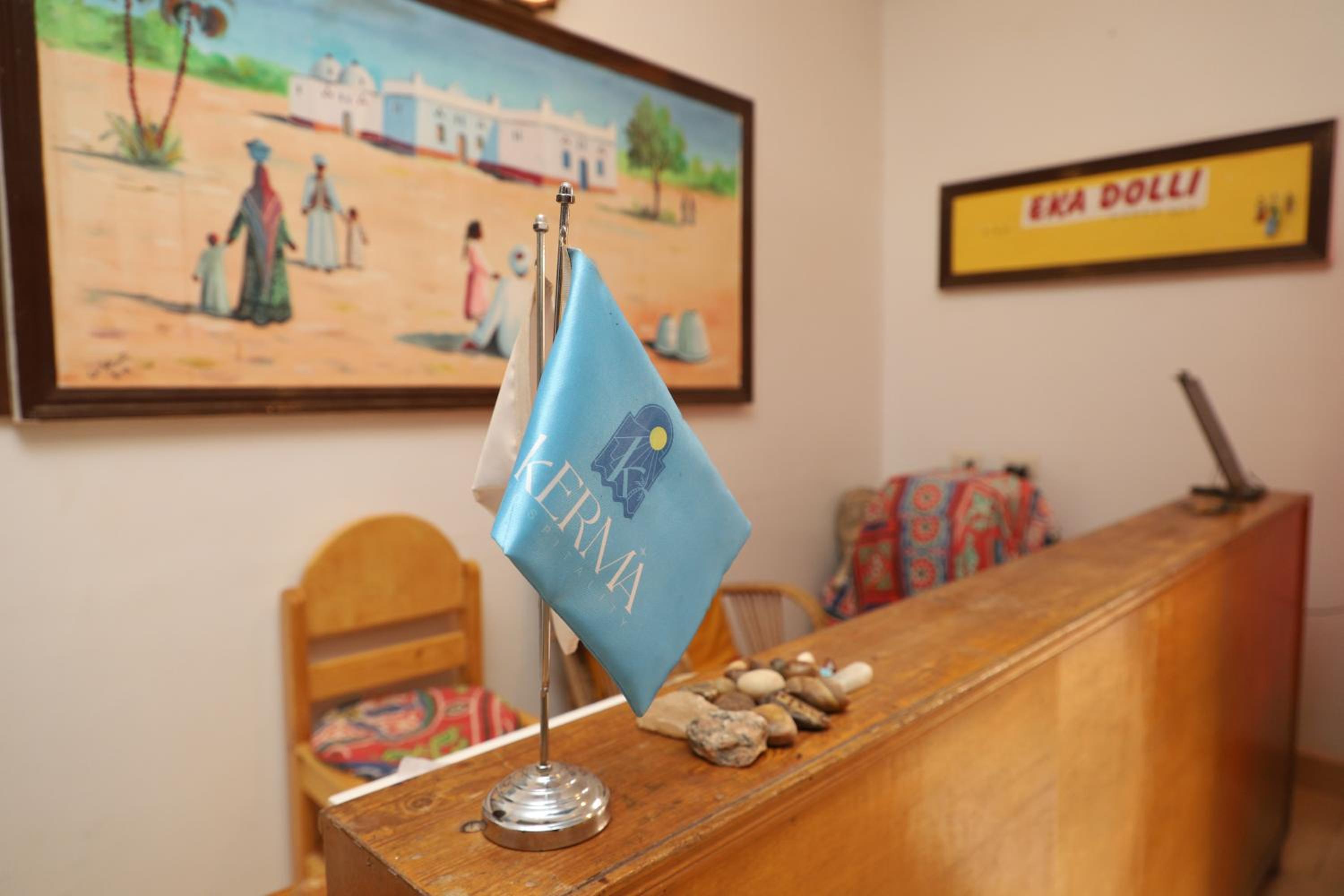 Ekadolli Nubian house- by kerma hospitality