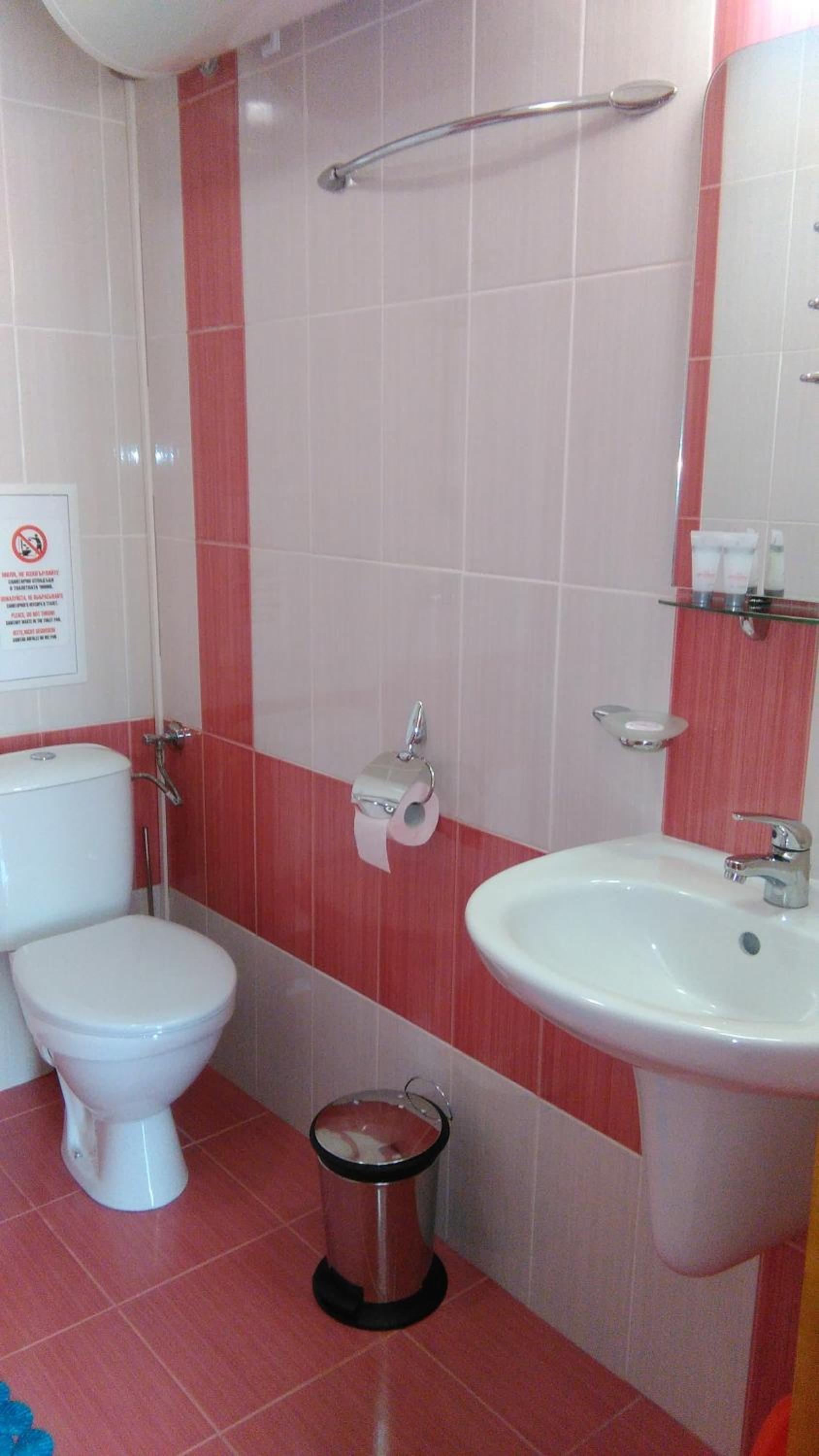 Guest House Aristokrat