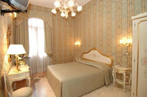 Residenza Hotel San Maurizio