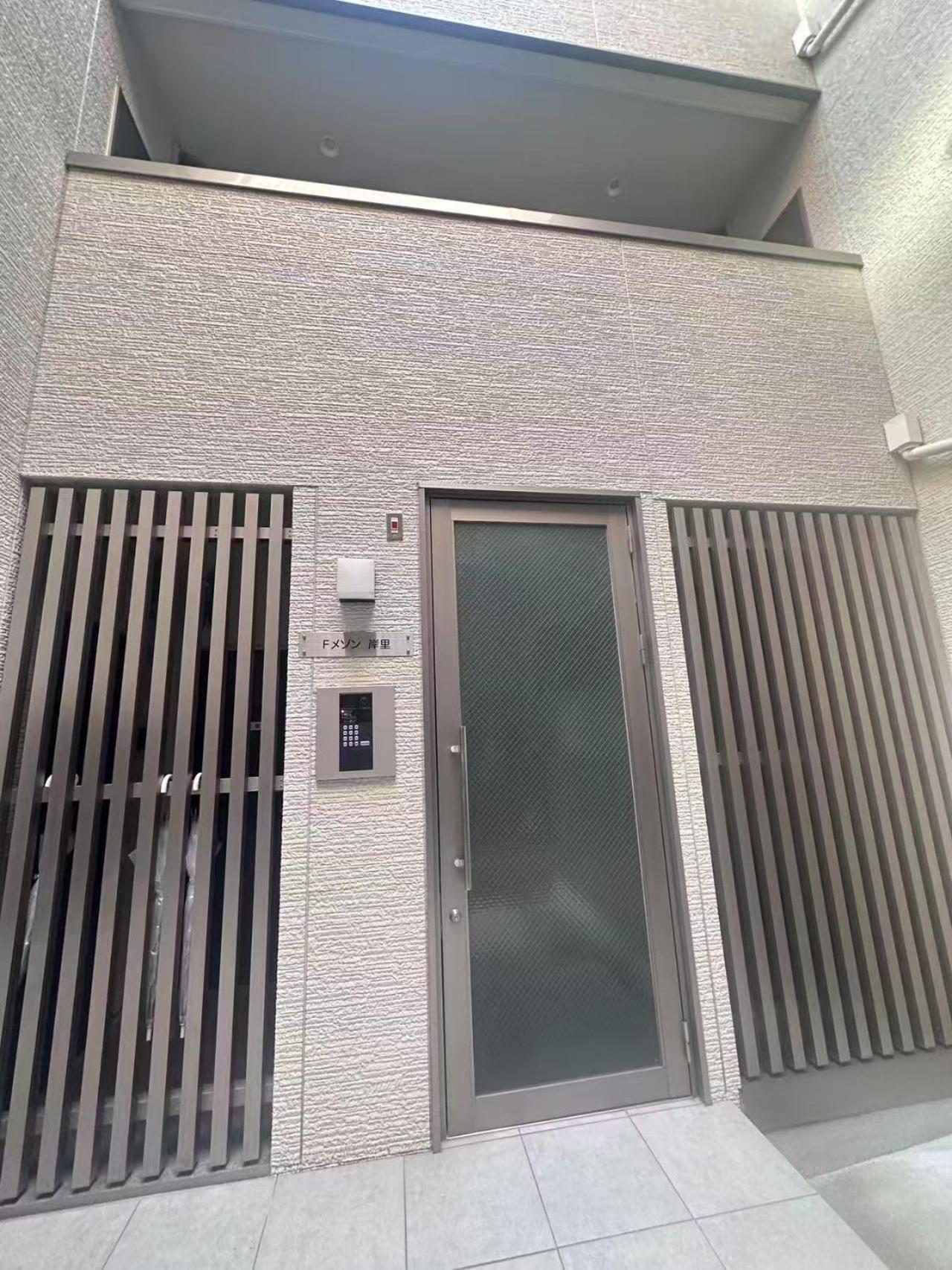 New openFメゾン岸里