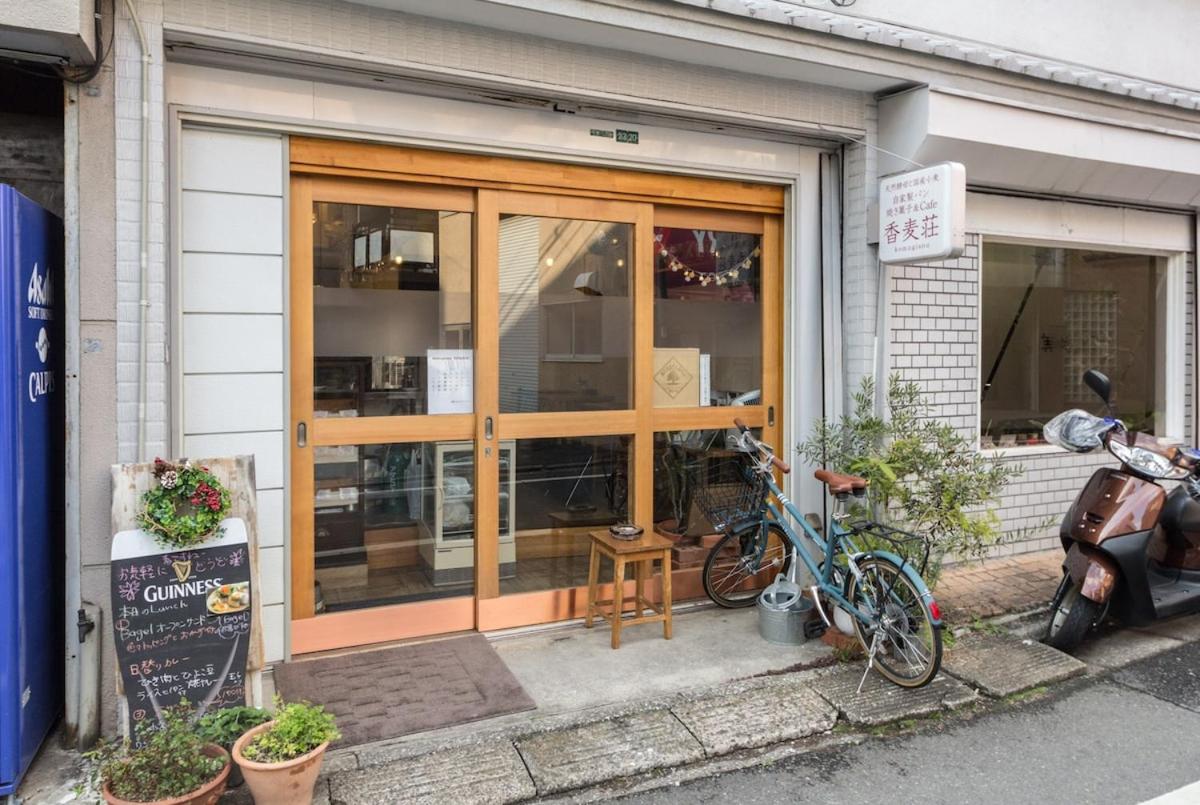 Urbané Villa -Kaname House-