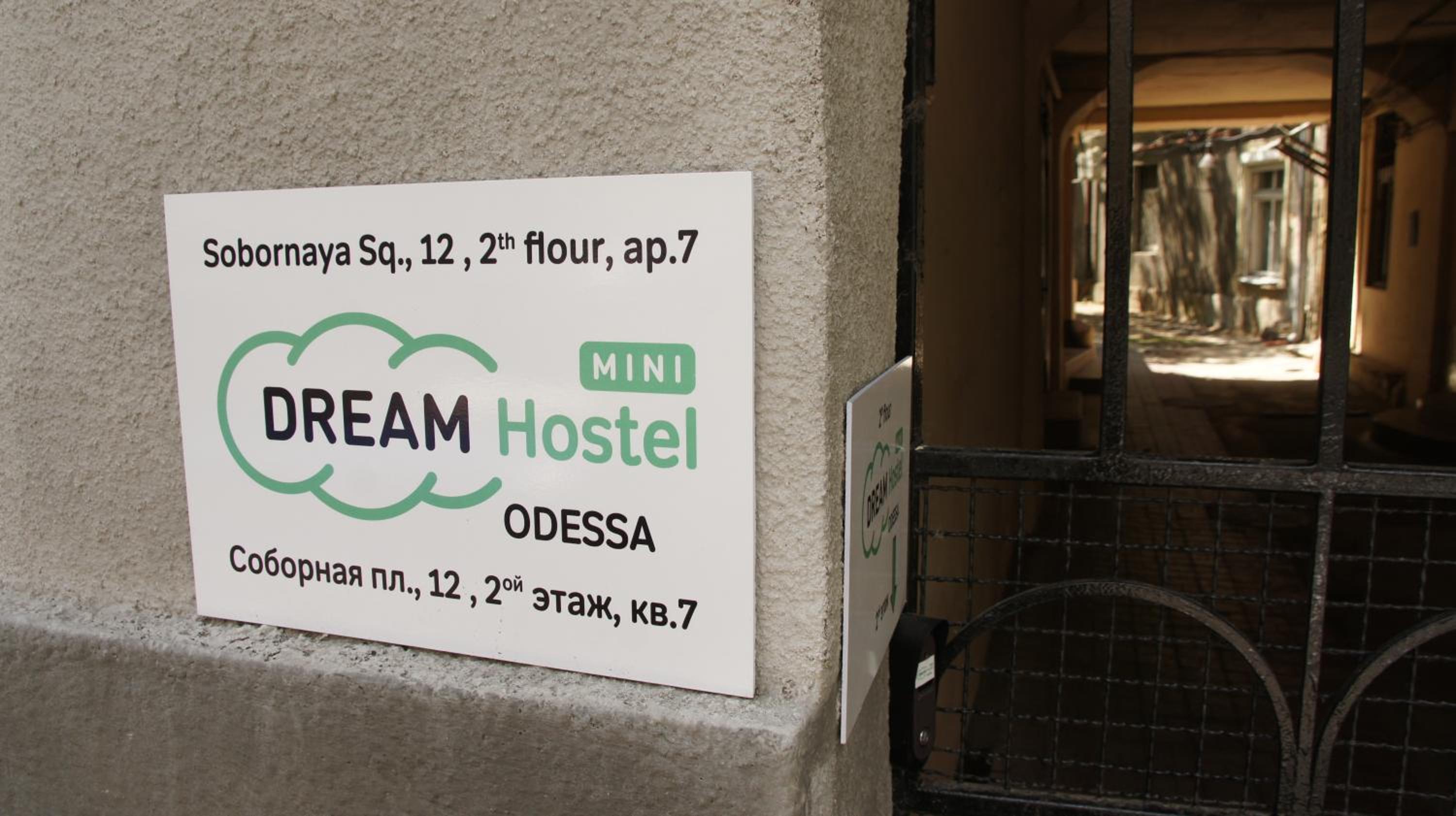 Dream Hostel Odessa