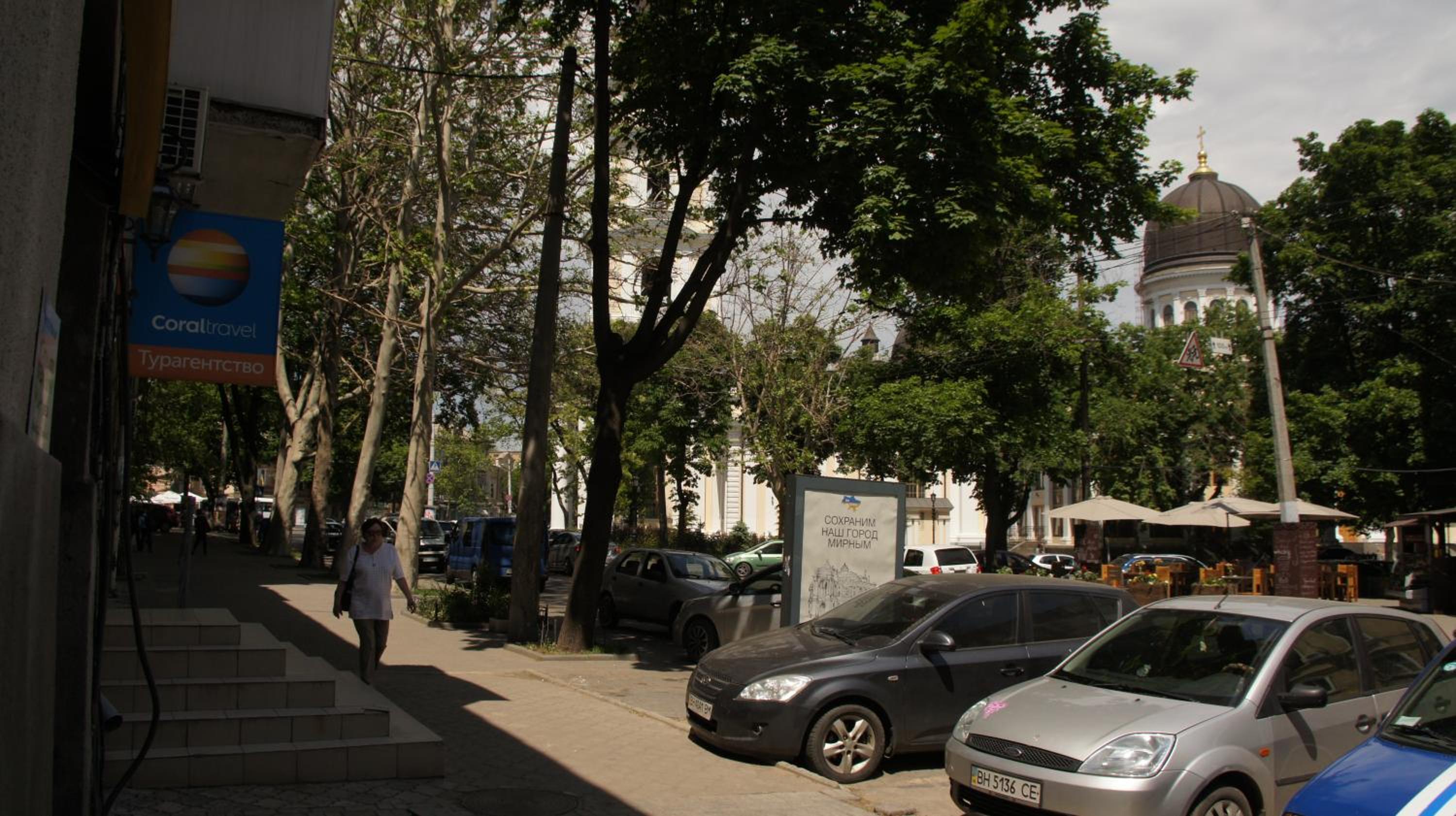 Dream Hostel Odessa
