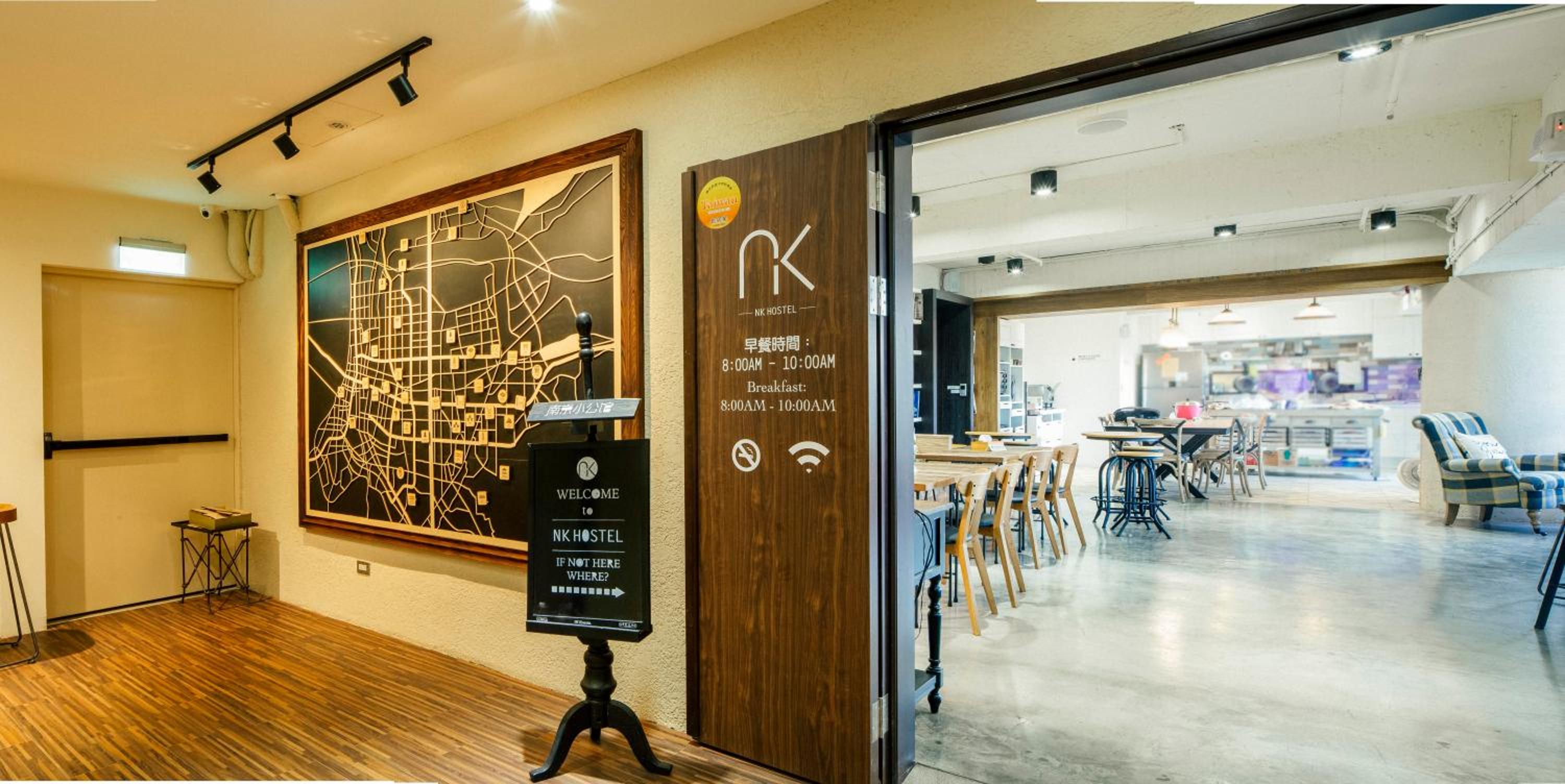 NK Hostel