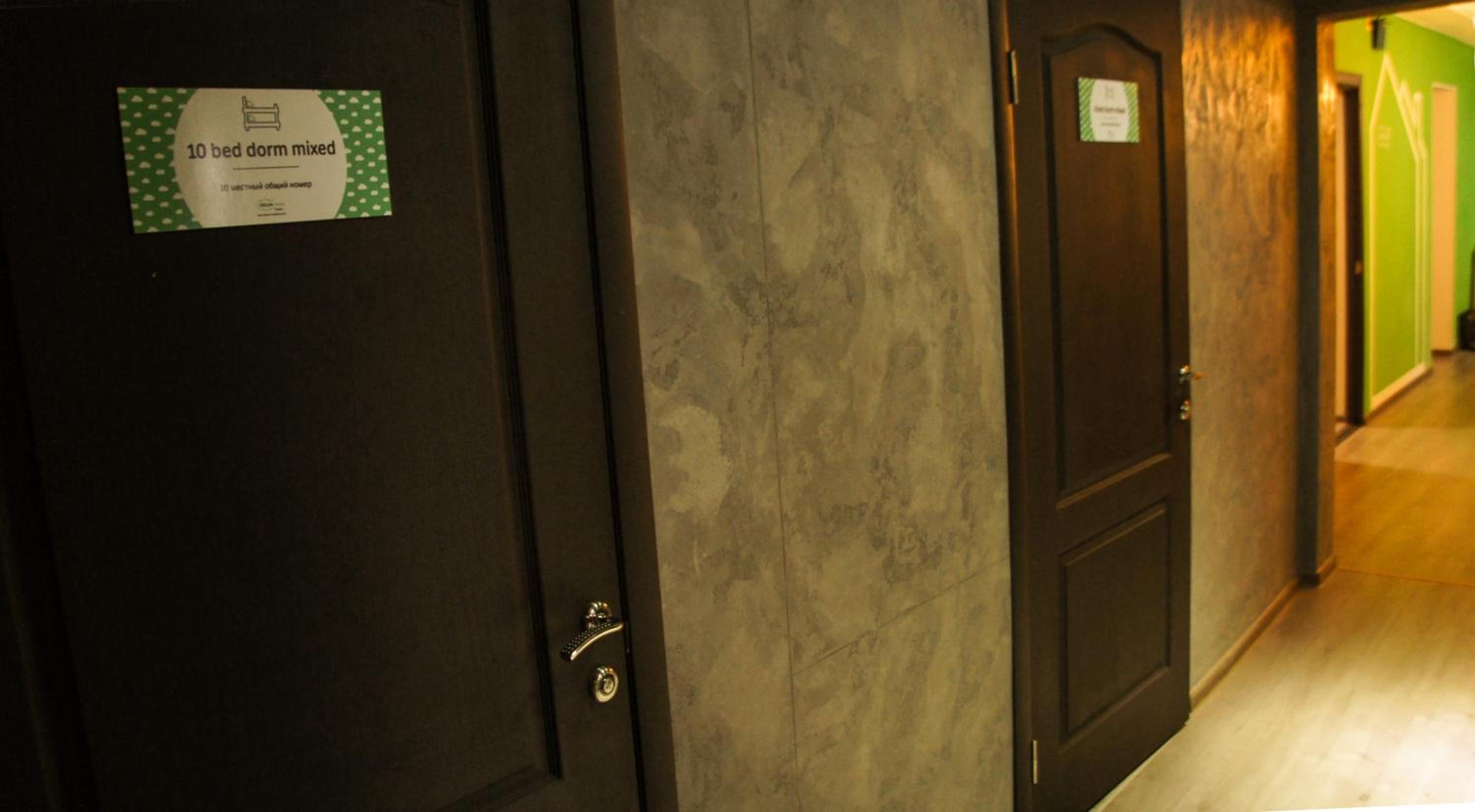 Dream Hostel Odessa