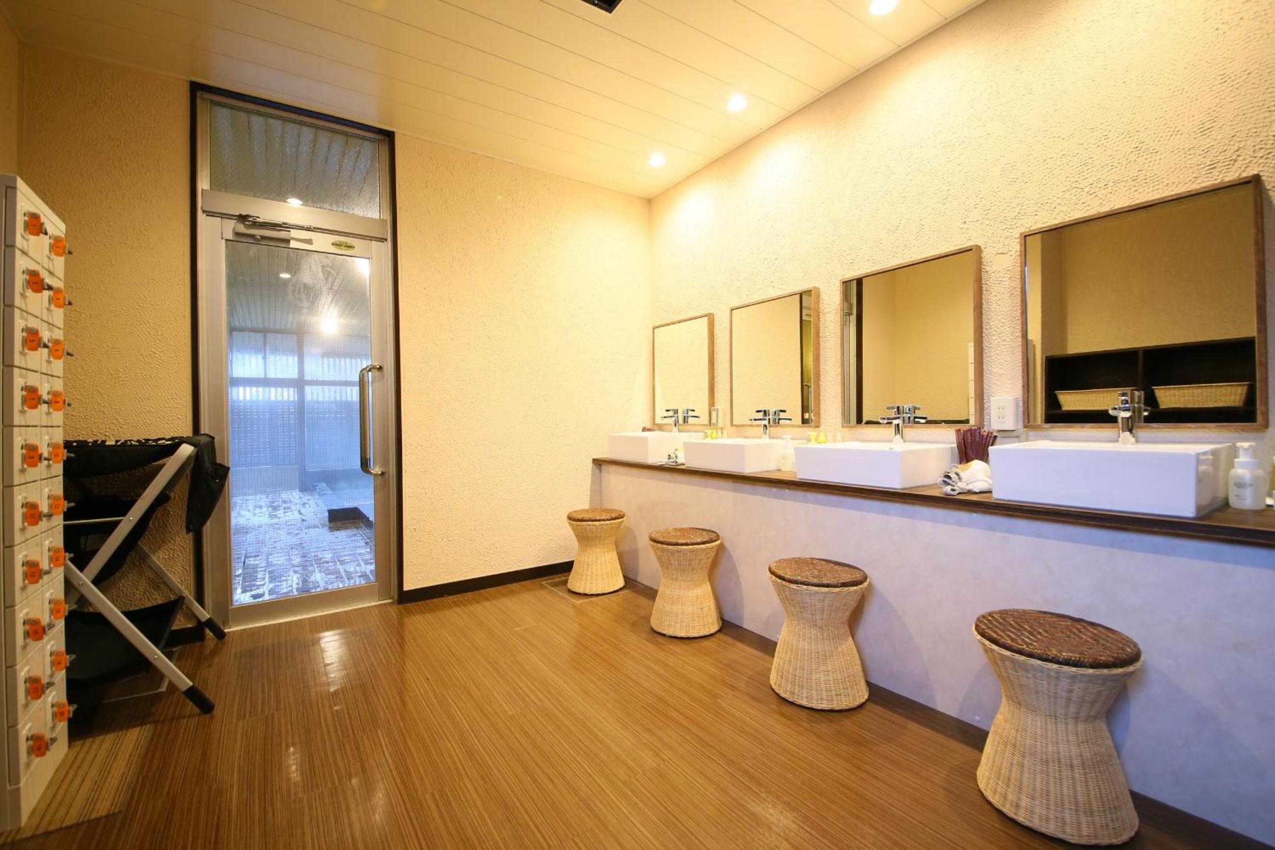Nasu Ichiya Hotel