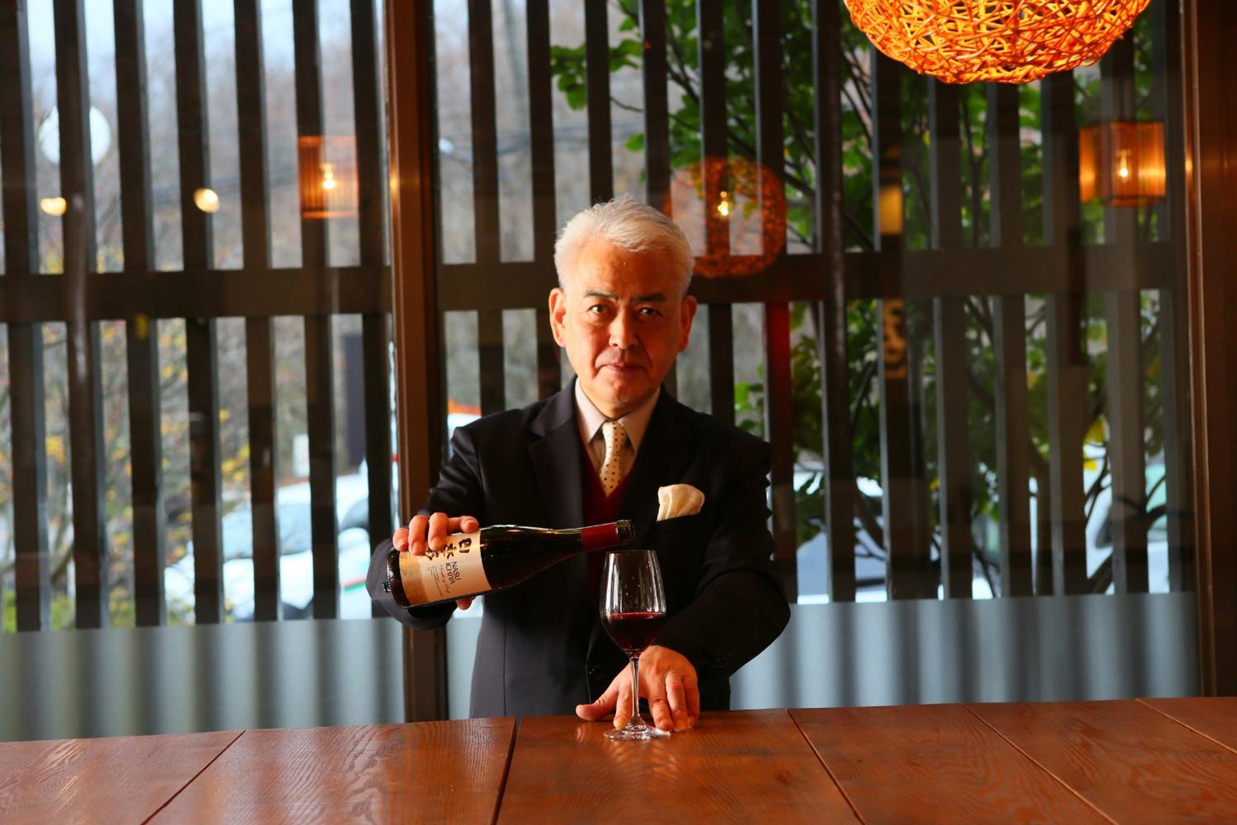 Nasu Ichiya Hotel