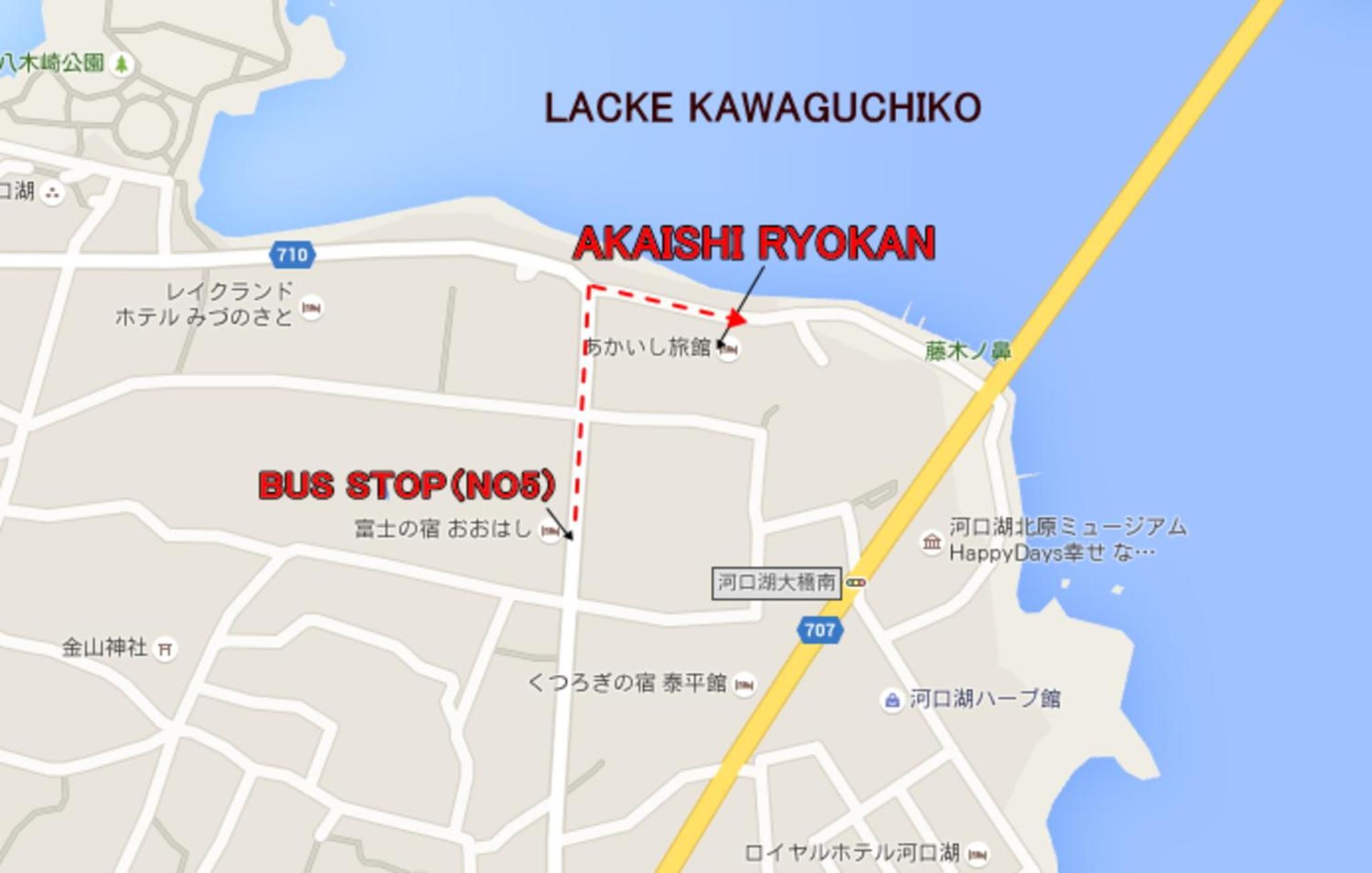 Akaishi Ryokan