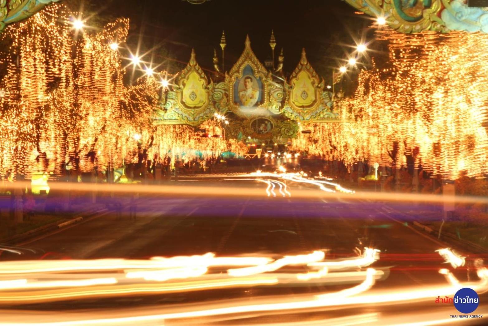 XX GO INN Khaosan BKK - โกอินน์ ข้าวสาร
