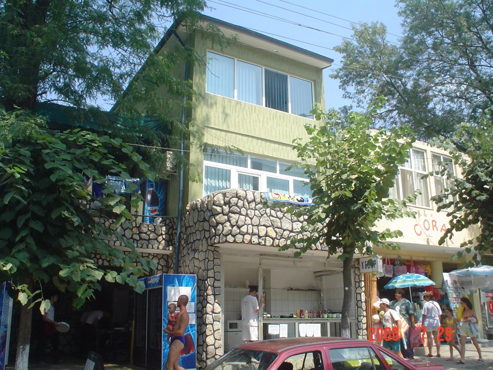 Photo 48