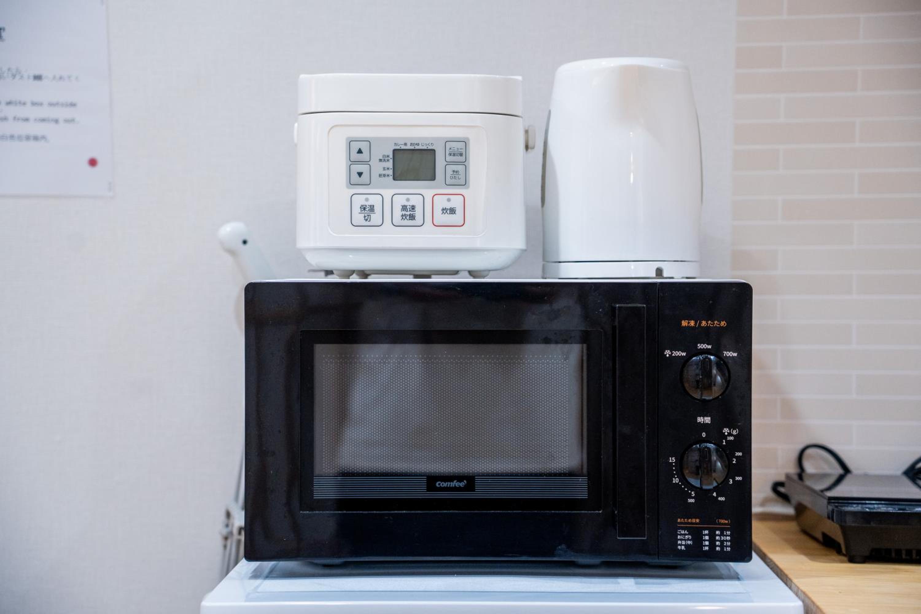 夏様五条丹波口 Modern Kyoto Townhouse, Whole House