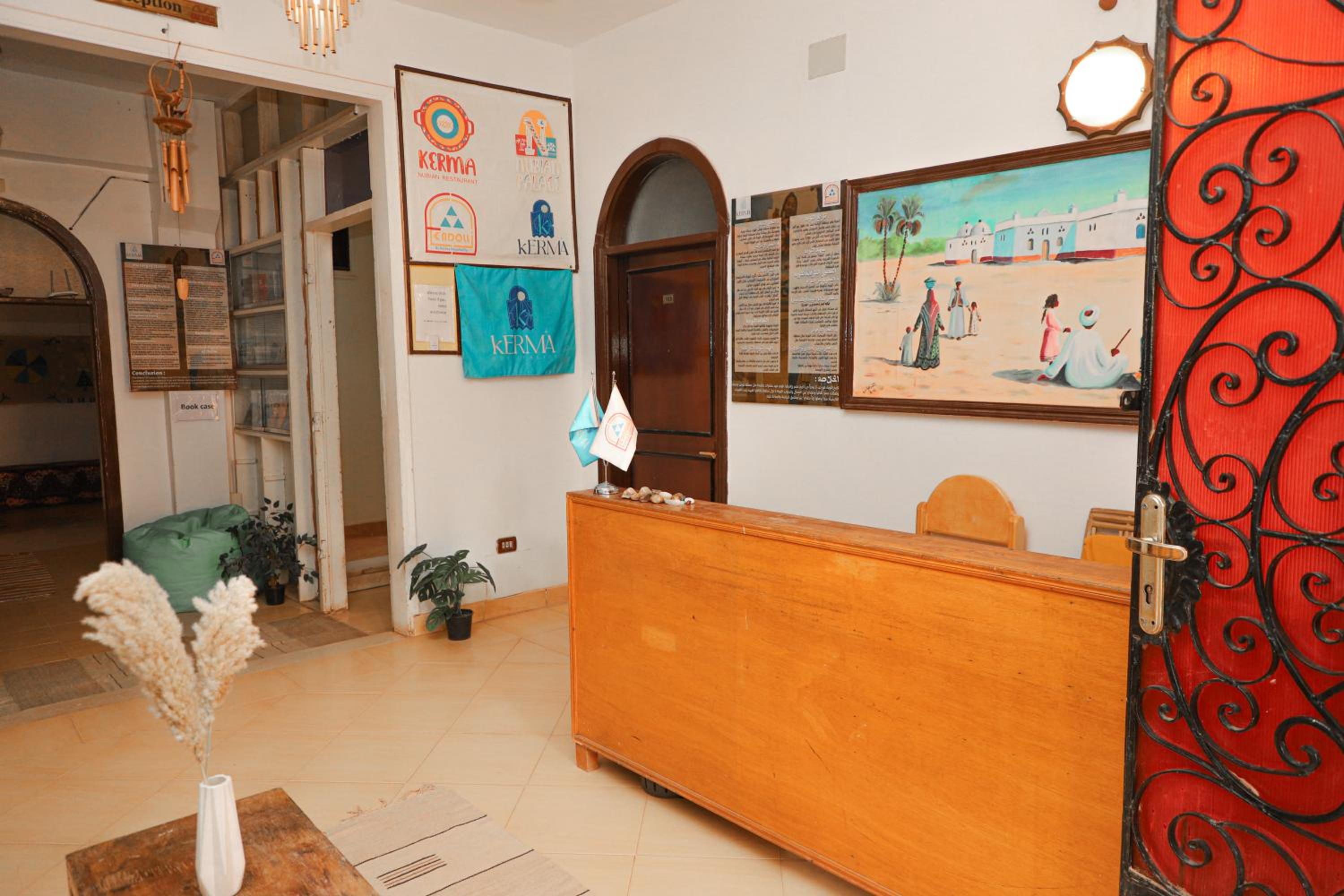 Ekadolli Nubian house- by kerma hospitality