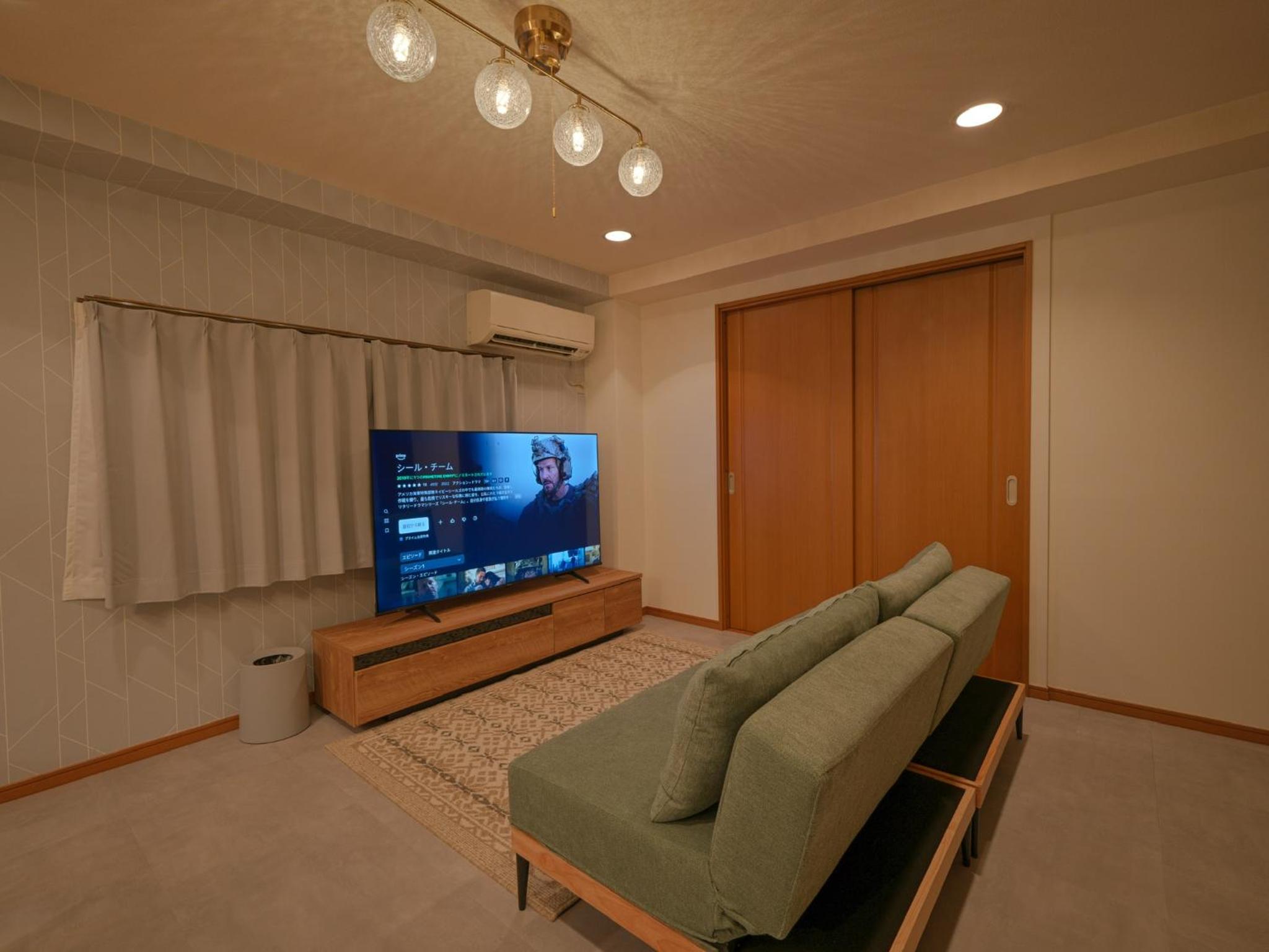 Kiryo Tokyo Kami Itabashi 2 Bedroom Apartment with Kitchen near Ikebukuro