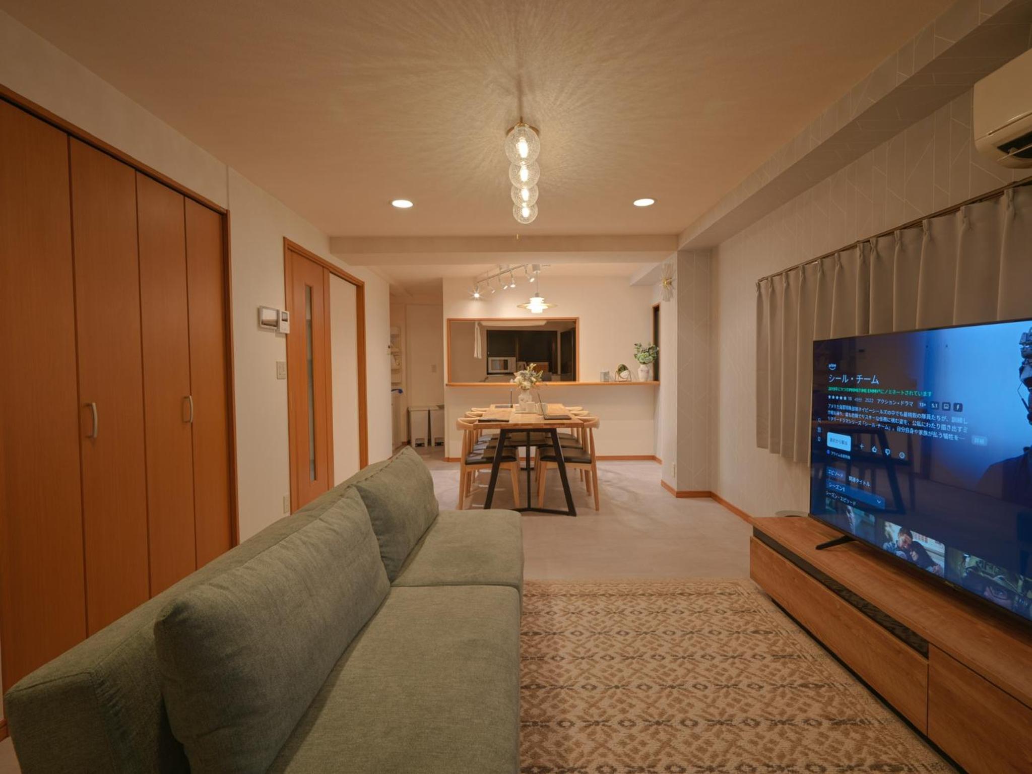 Kiryo Tokyo Kami Itabashi 2 Bedroom Apartment with Kitchen near Ikebukuro