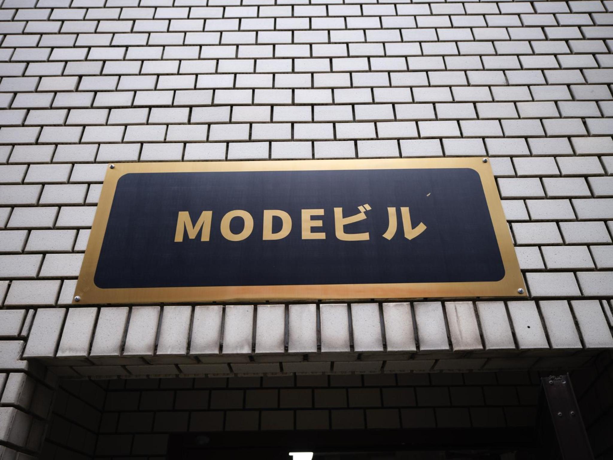 Kiryo Tokyo Kami Itabashi 2 Bedroom Apartment with Kitchen near Ikebukuro