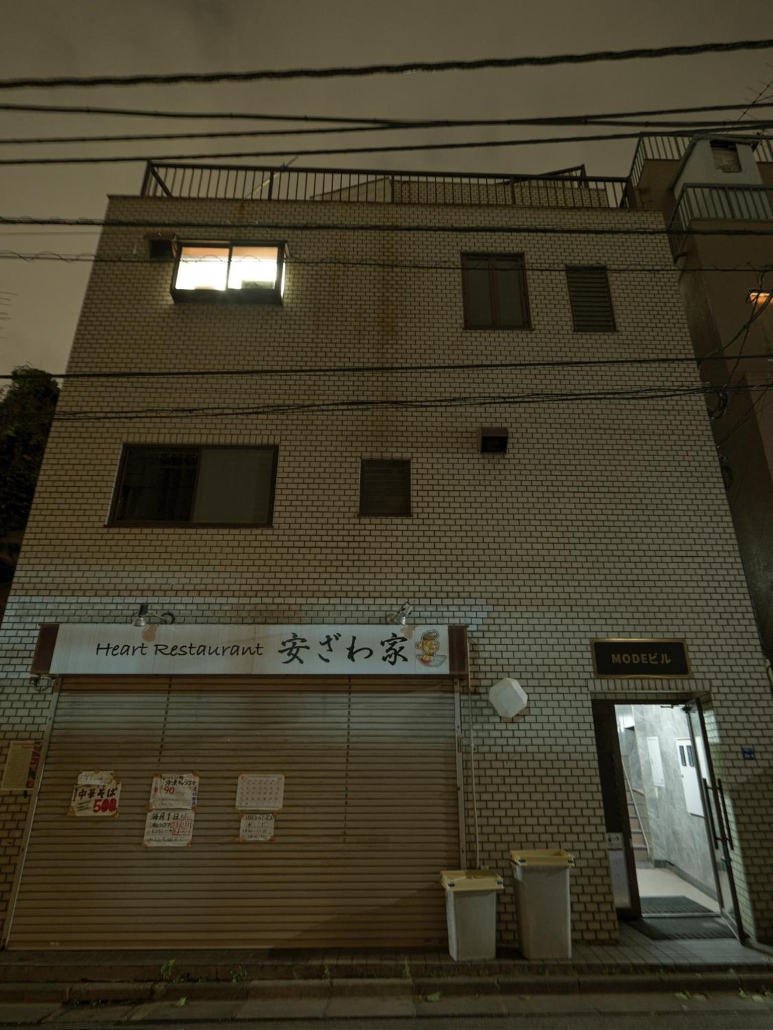 Kiryo Tokyo Kami Itabashi 2 Bedroom Apartment with Kitchen near Ikebukuro