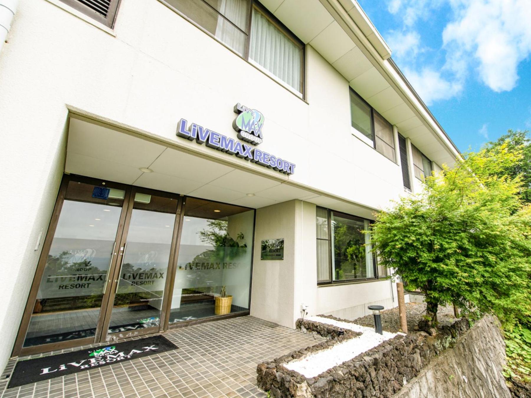 LiVEMAX RESORT izukogen