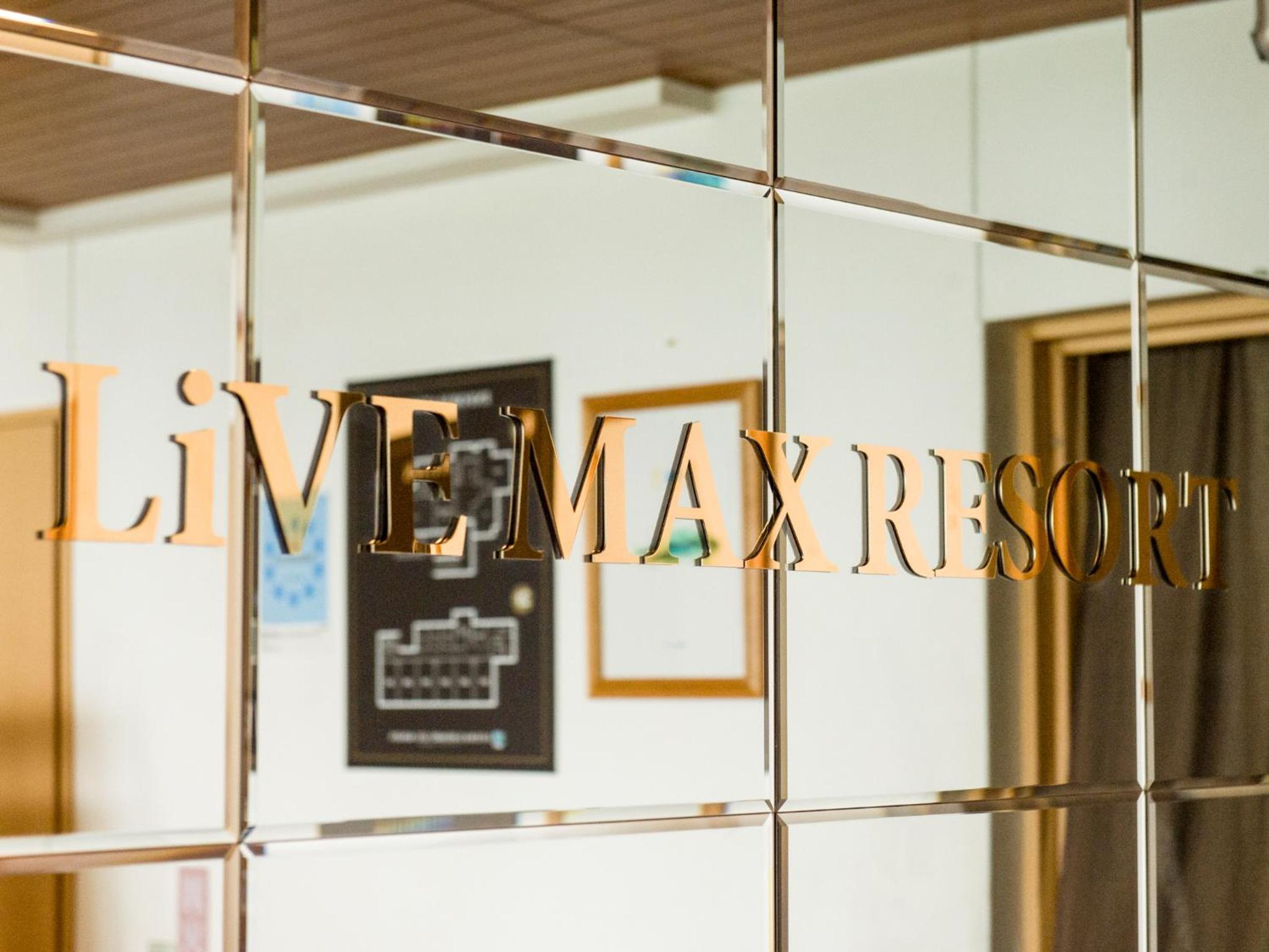 LiVEMAX RESORT izukogen