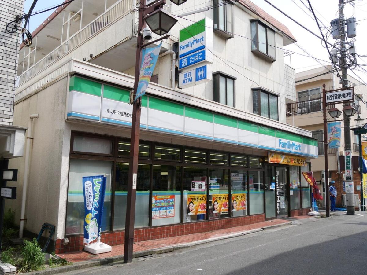 LCE203 6min Shimo Sta 13min Akabane Max 8