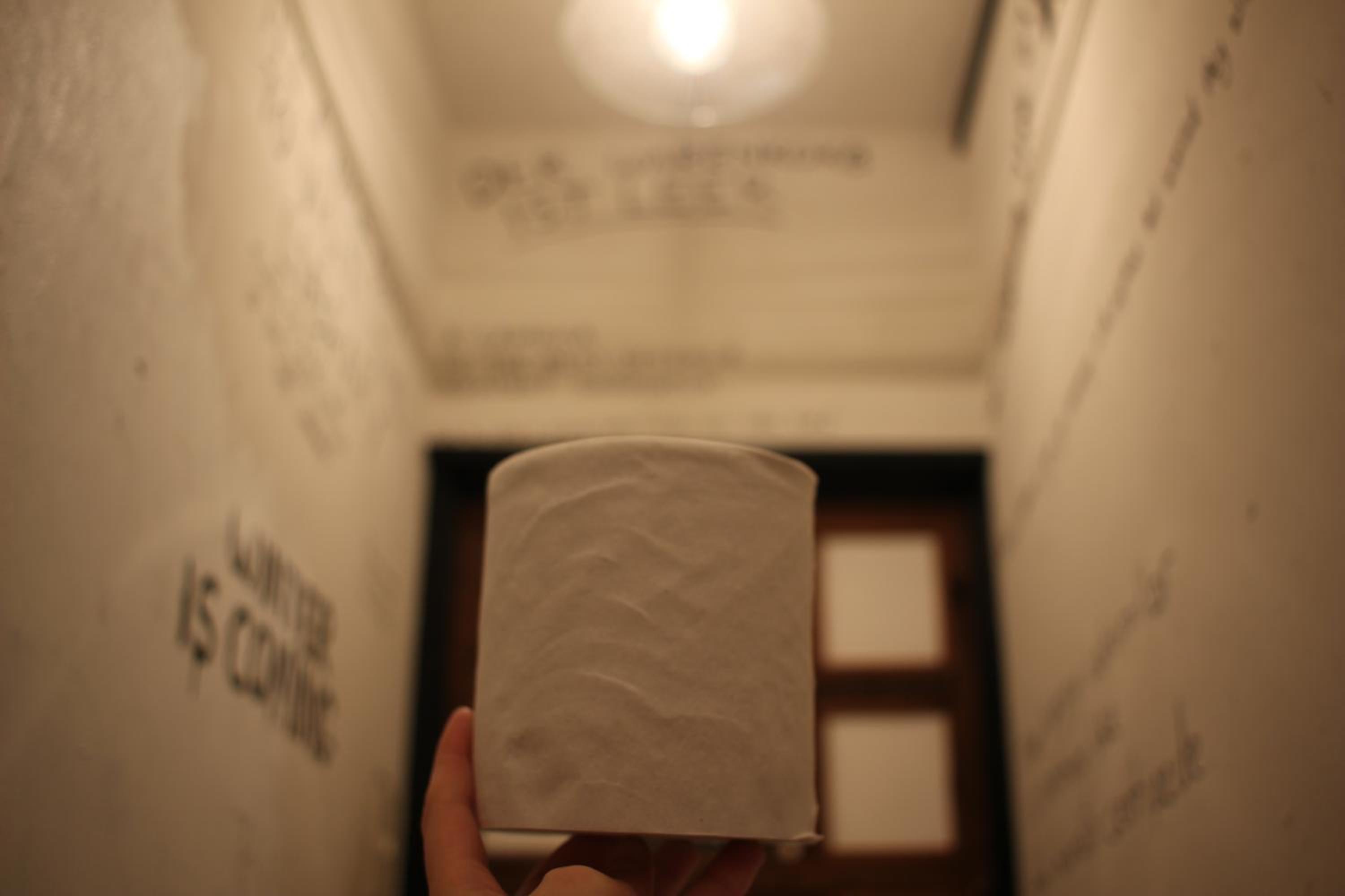 Air Osaka Hostel