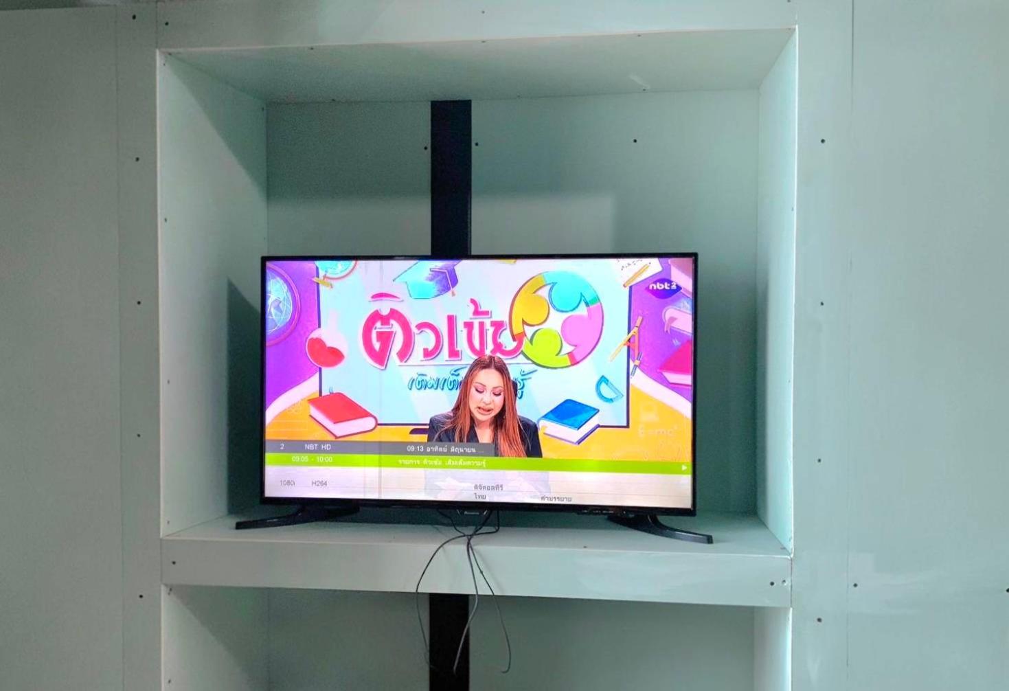 Uncle Ong Home's Khaokho บ้านพักลุงโอ่งโฮม เขาค้อ