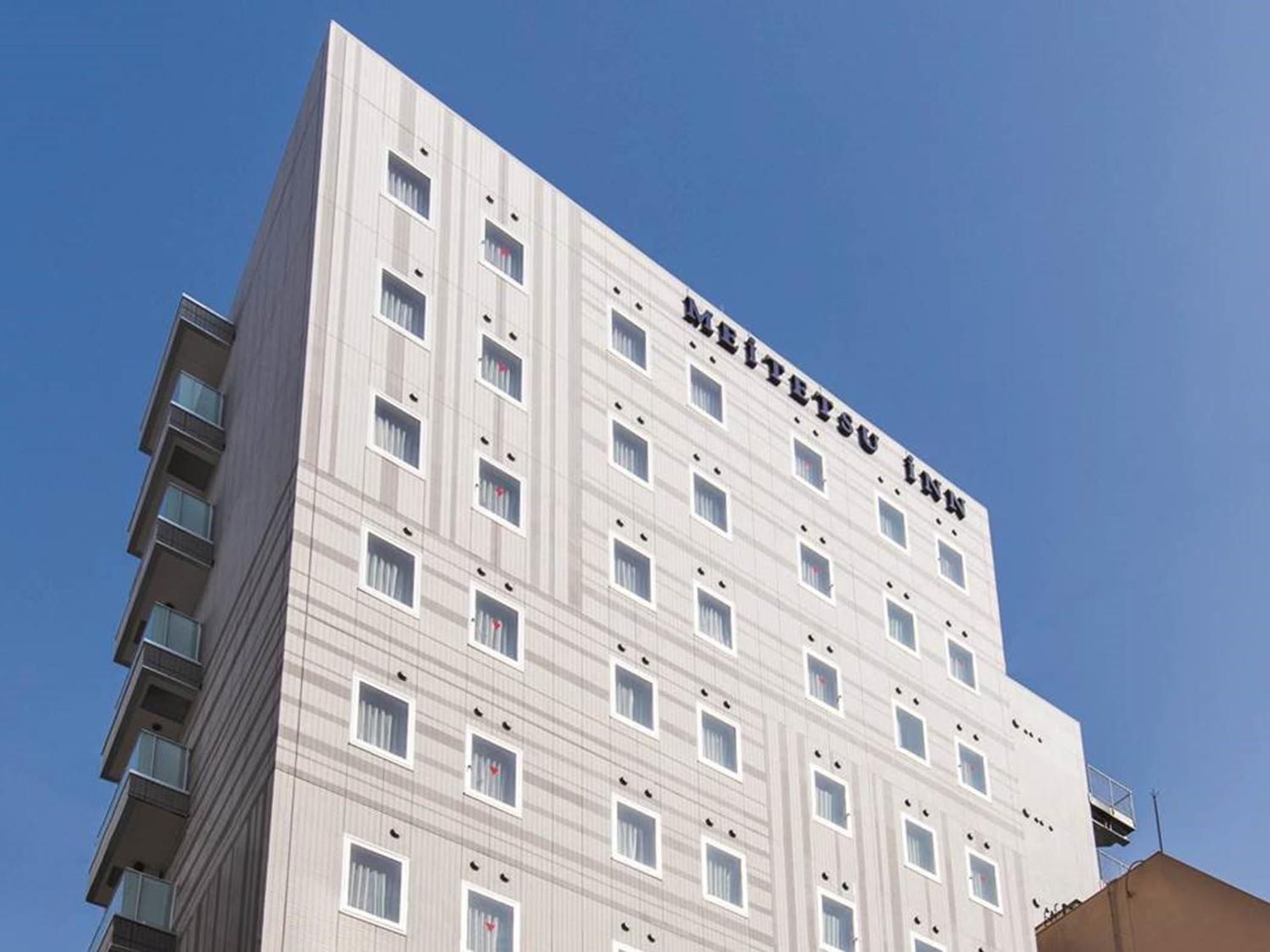 Hotel Meitetsu Inn Hamamatsucho - Image 1