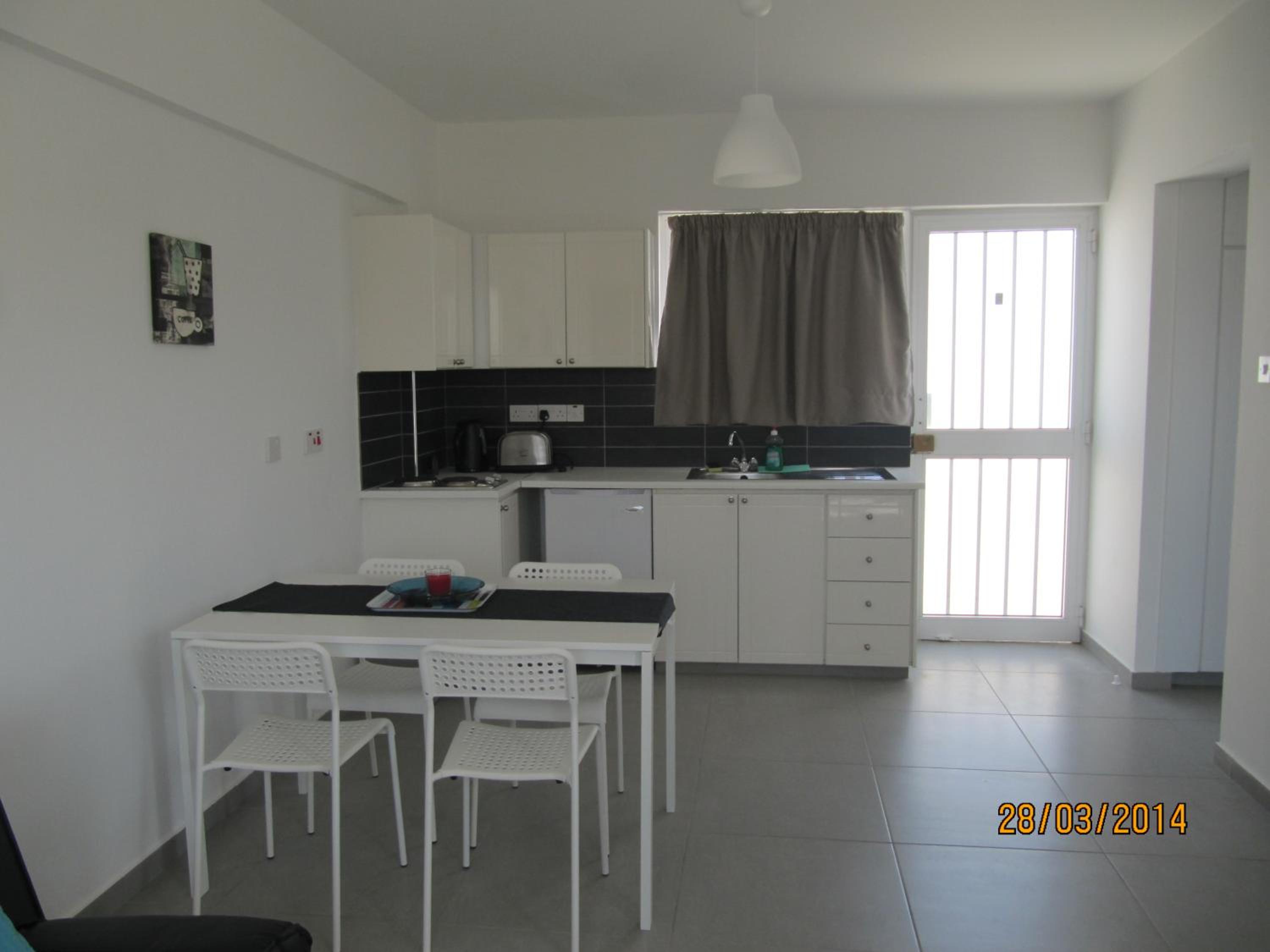 Sunny Holiday Apartments