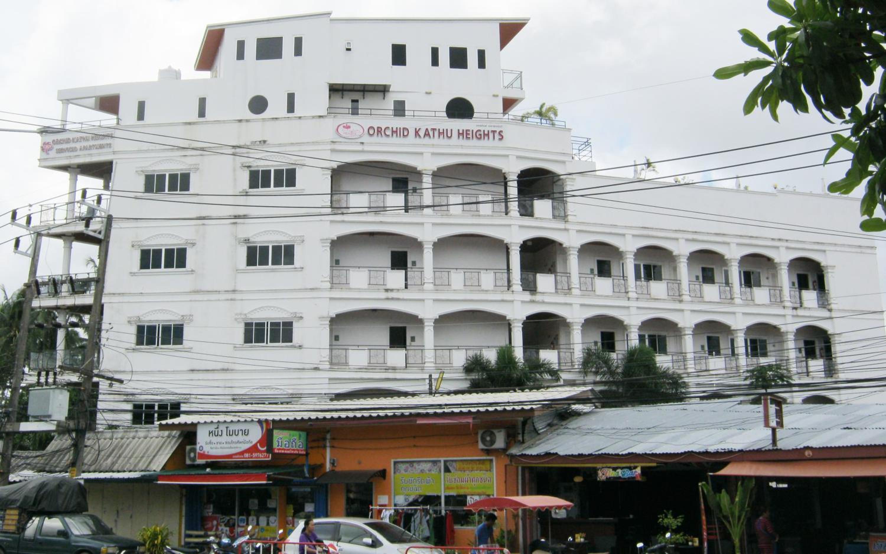 building