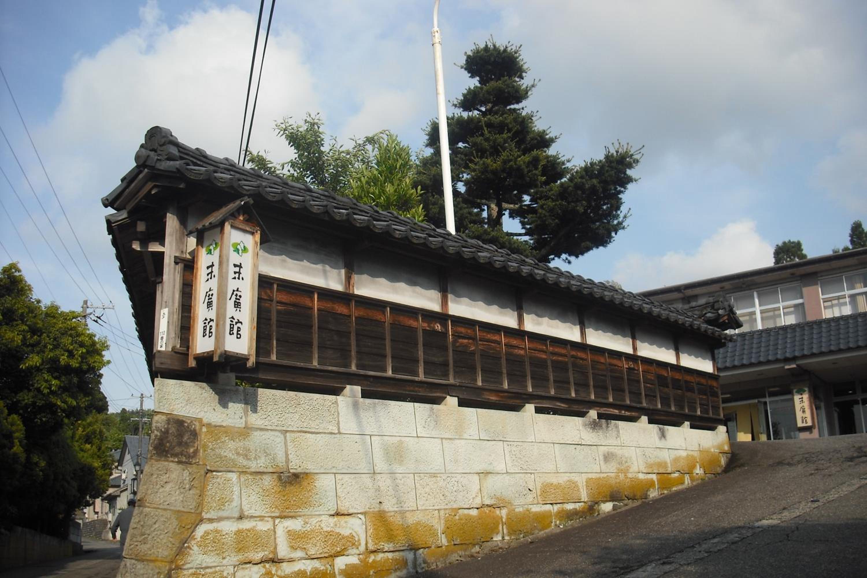 Photo 42