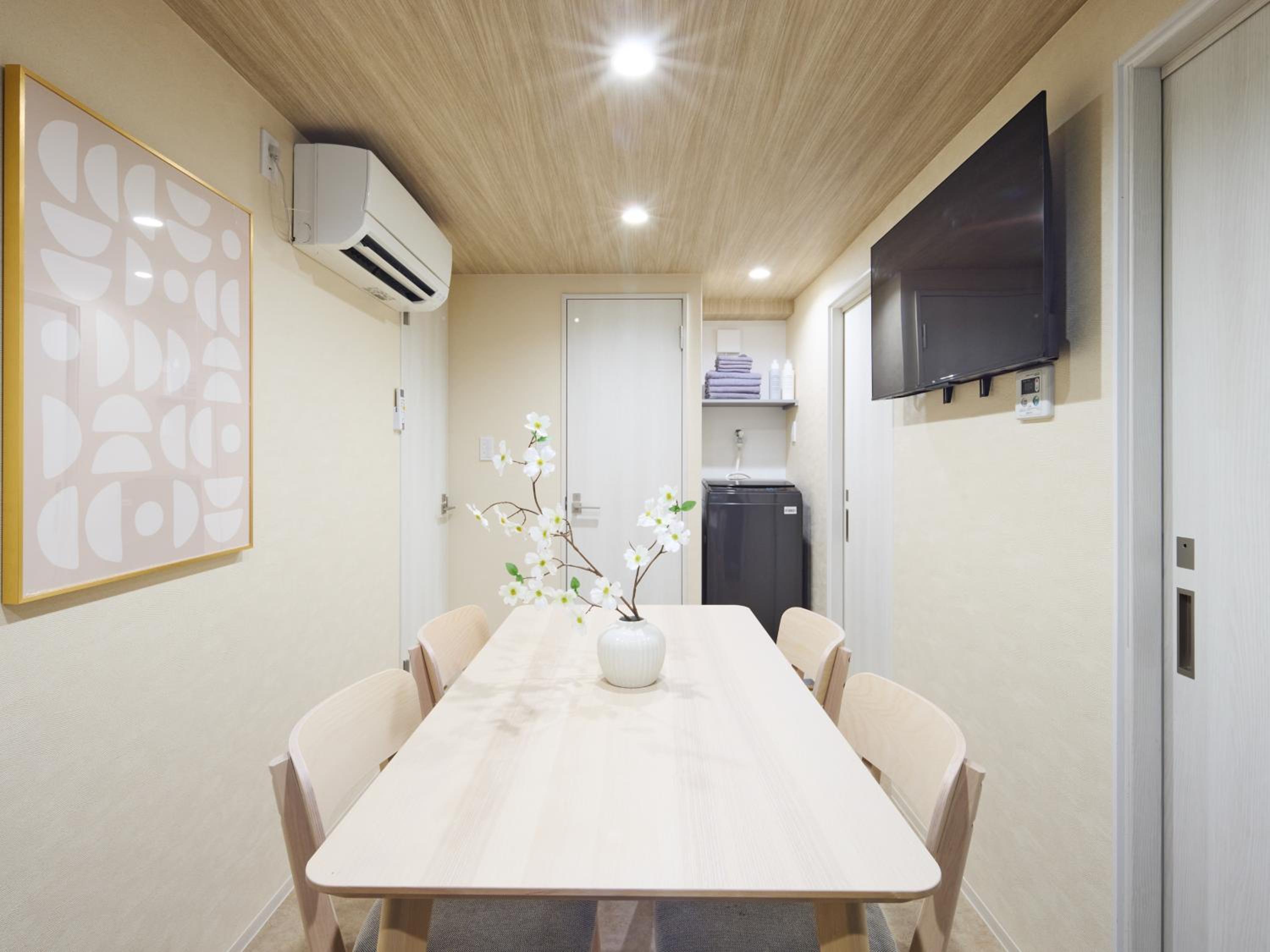 tokyo Japandi apartment ikebukuro