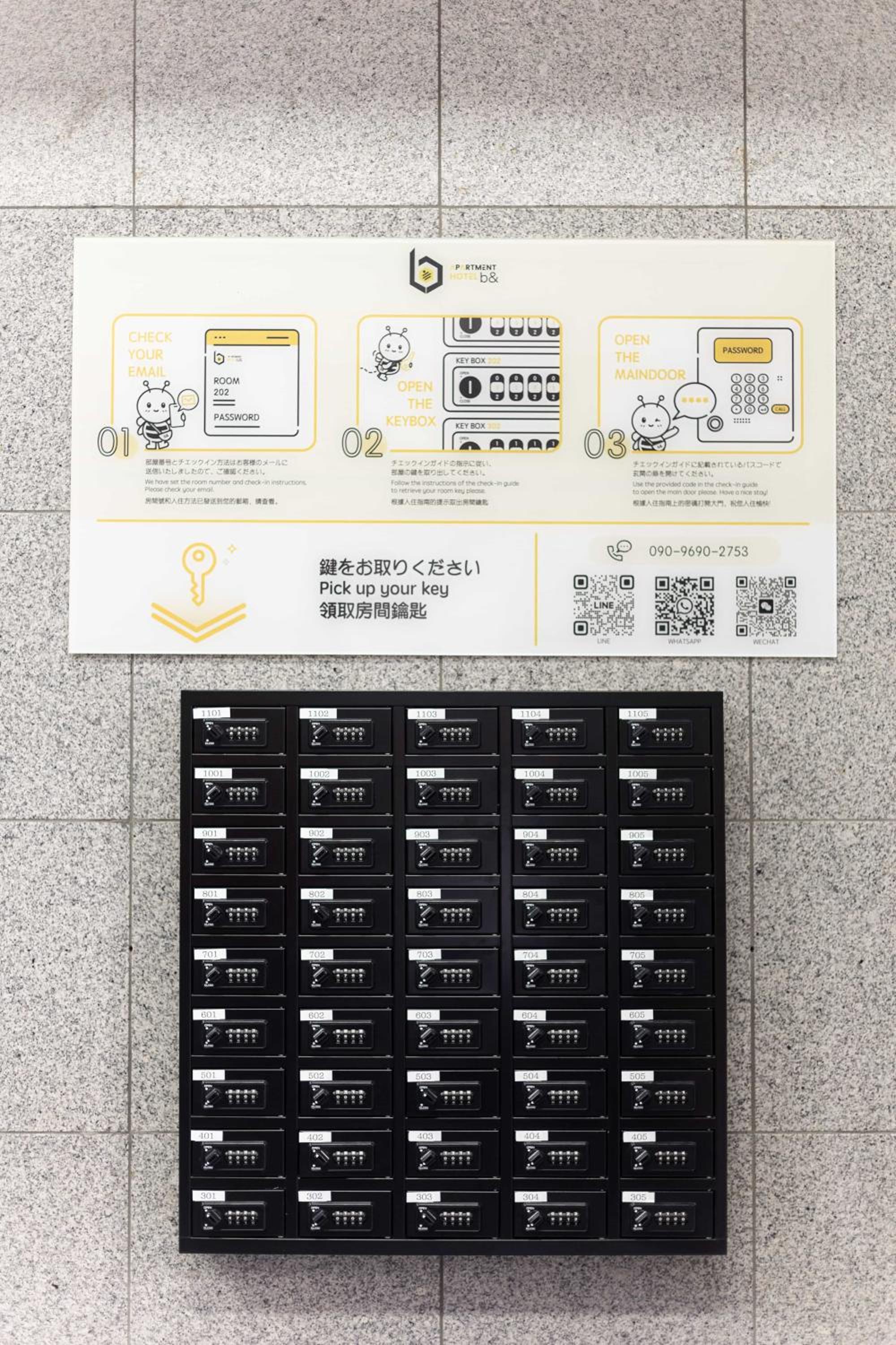 b&難波3号店