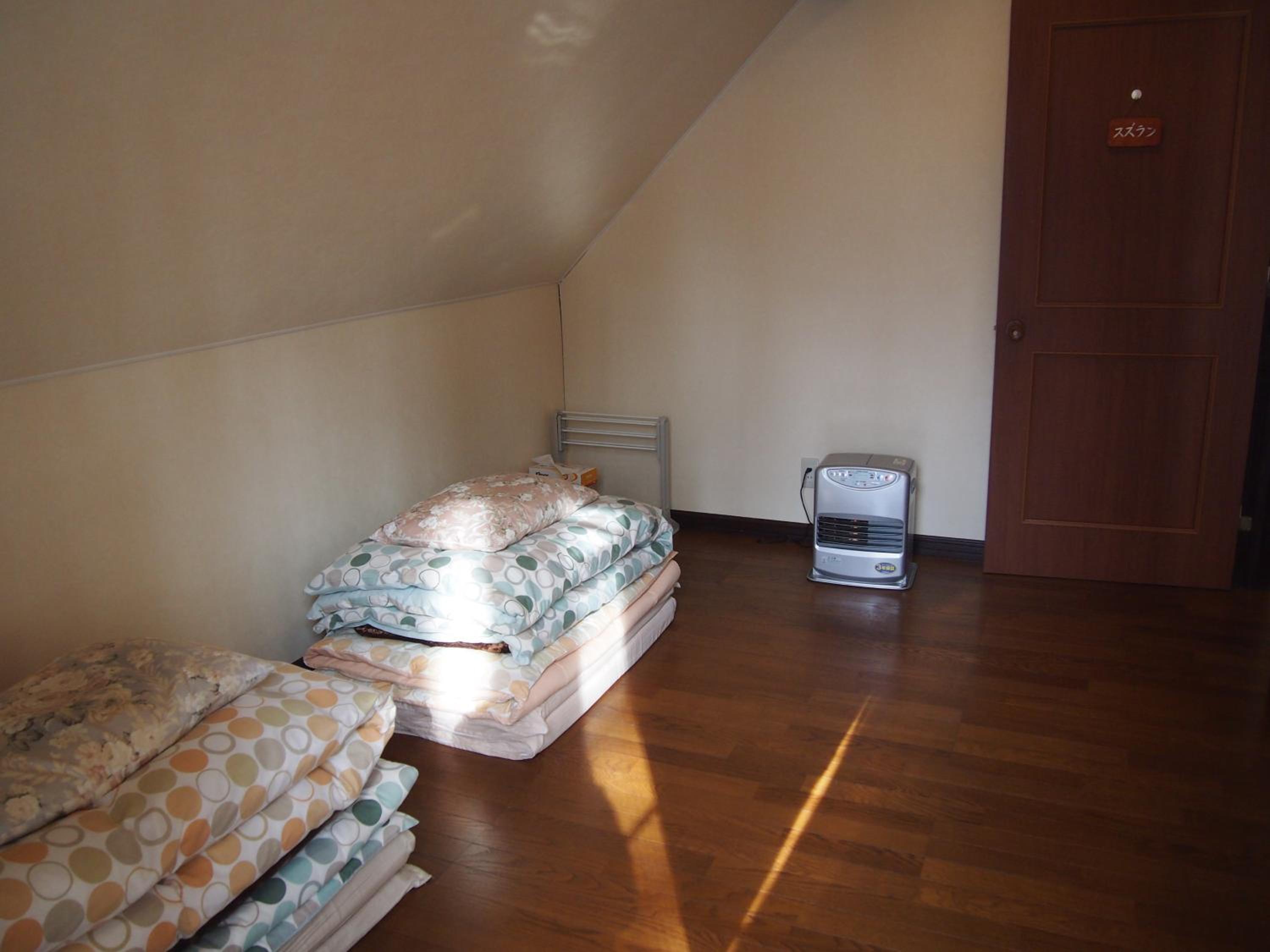 Guesthouse Canterbury