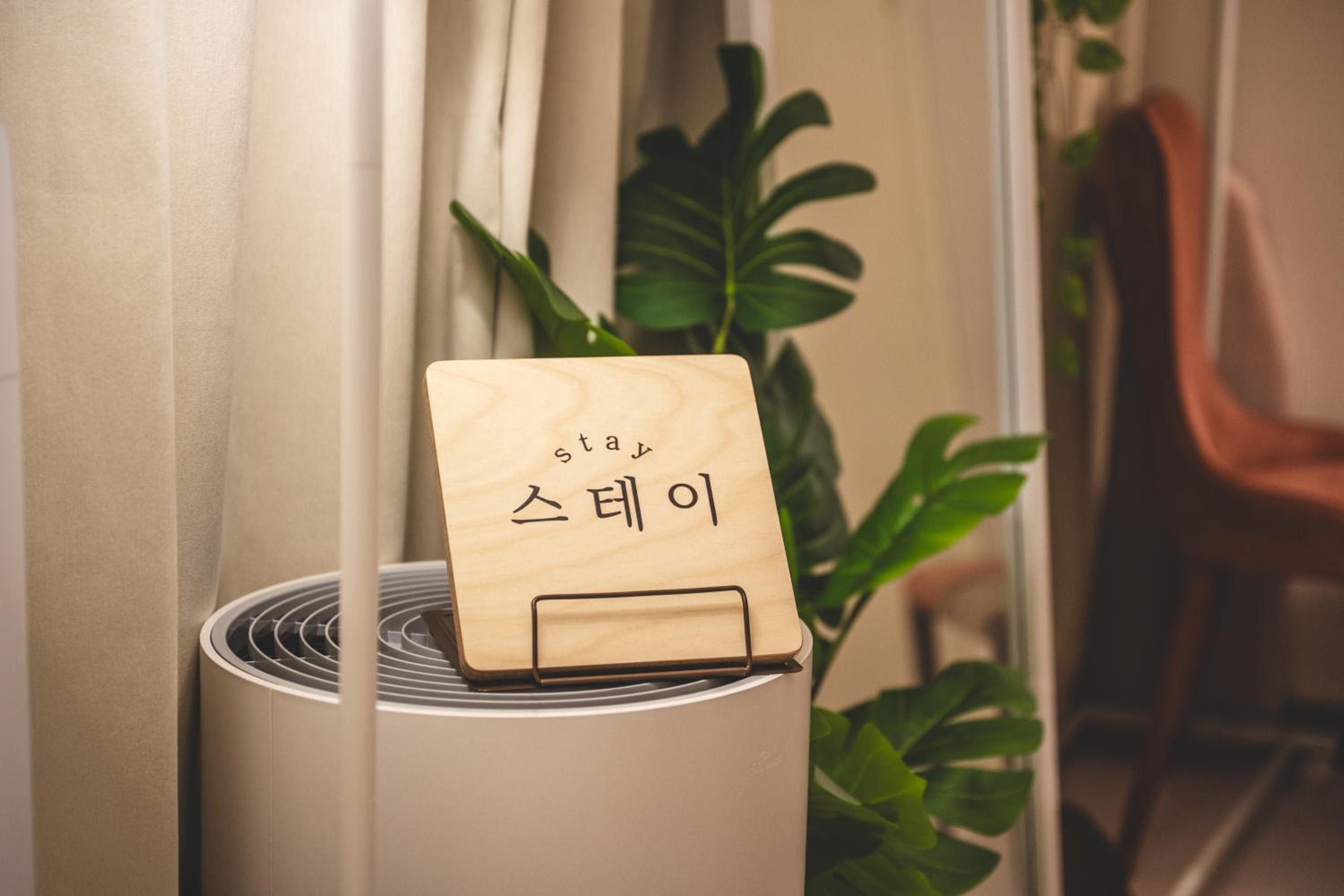 스테이 Stay - Bright Cozy House Seoul Local Stay