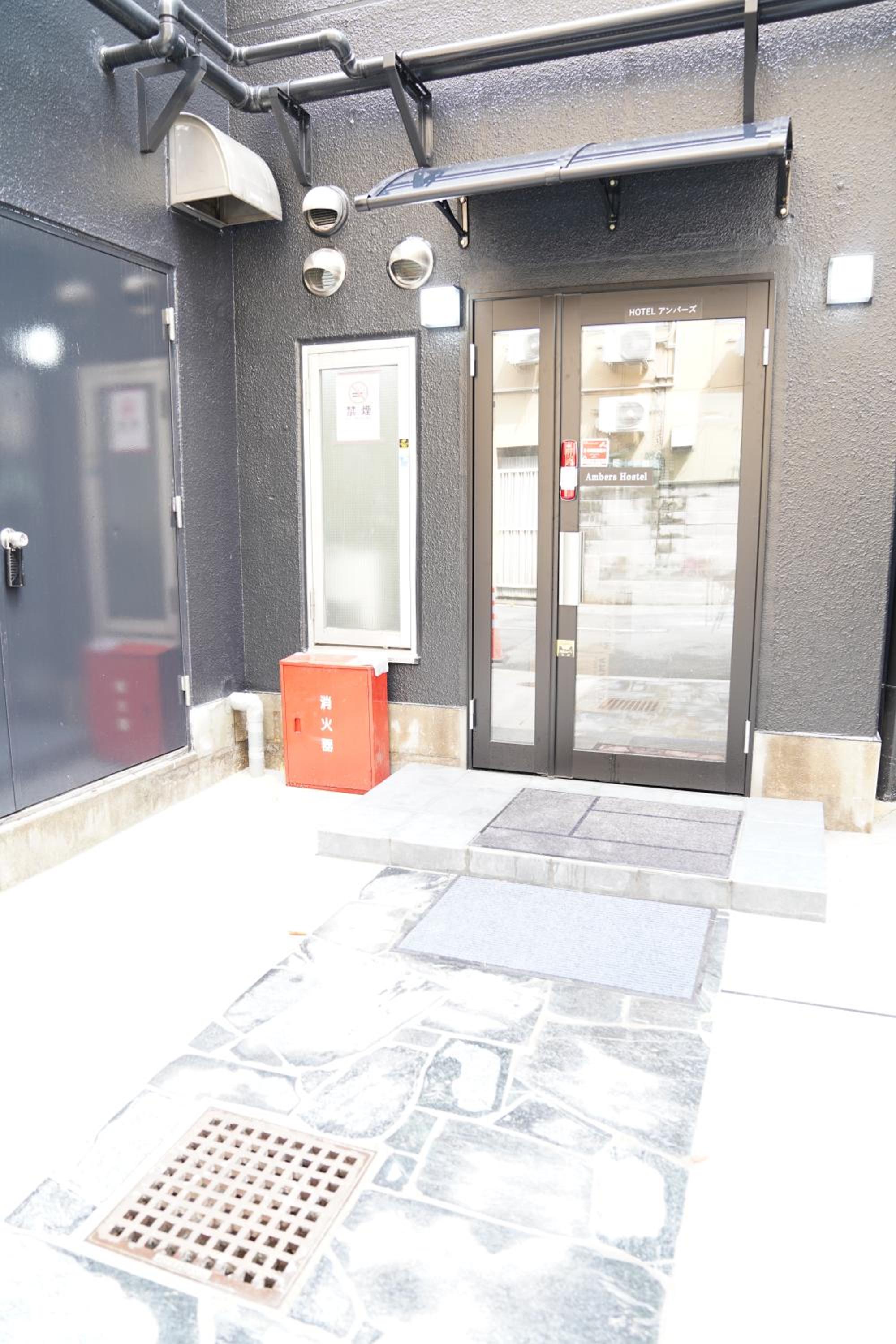心斎橋難波関空直通Japanese Room Ambers Hostel