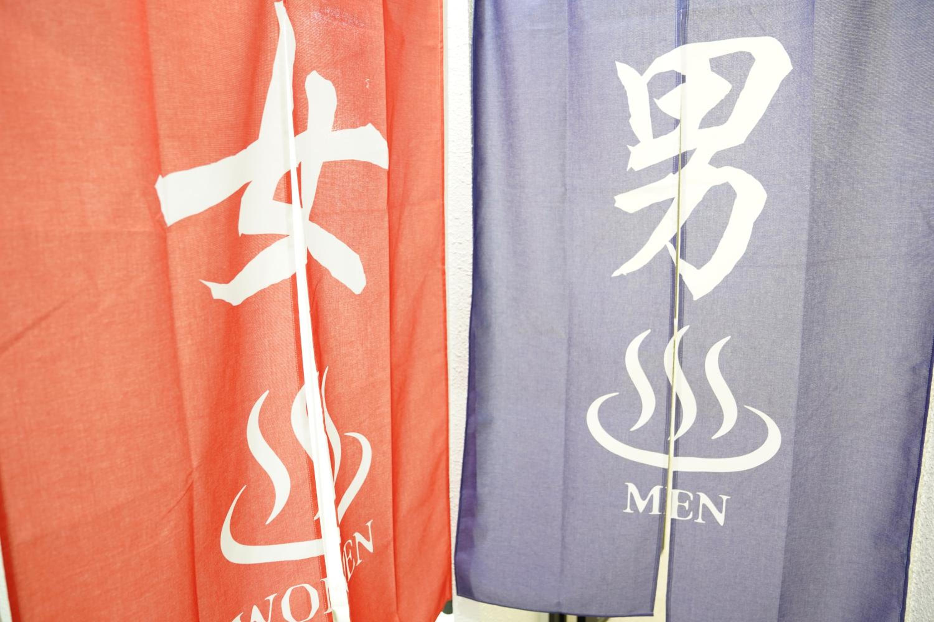 心斎橋難波関空直通Japanese Room Ambers Hostel
