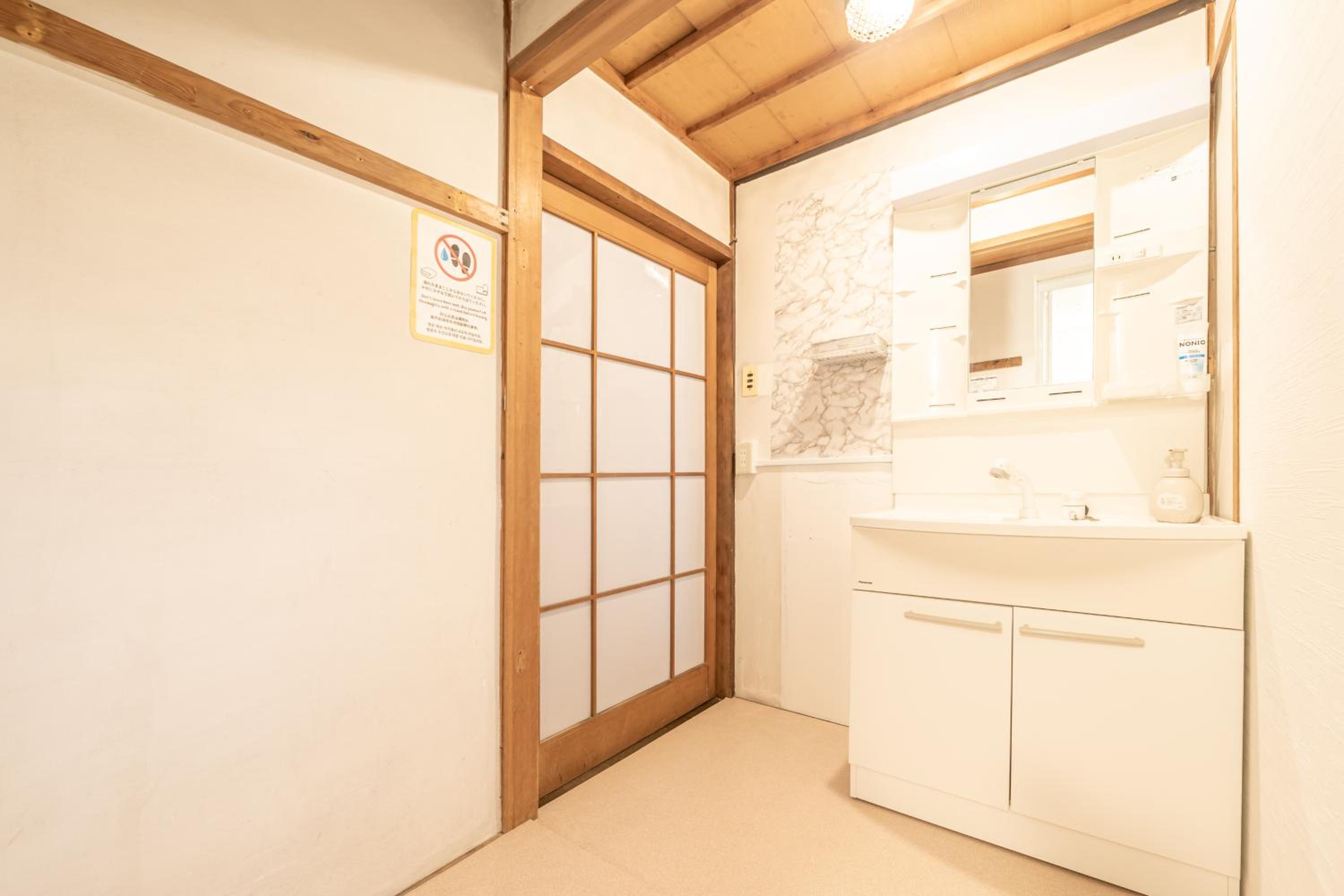 Sanada Maru - Fully rented traditional Japanese house
