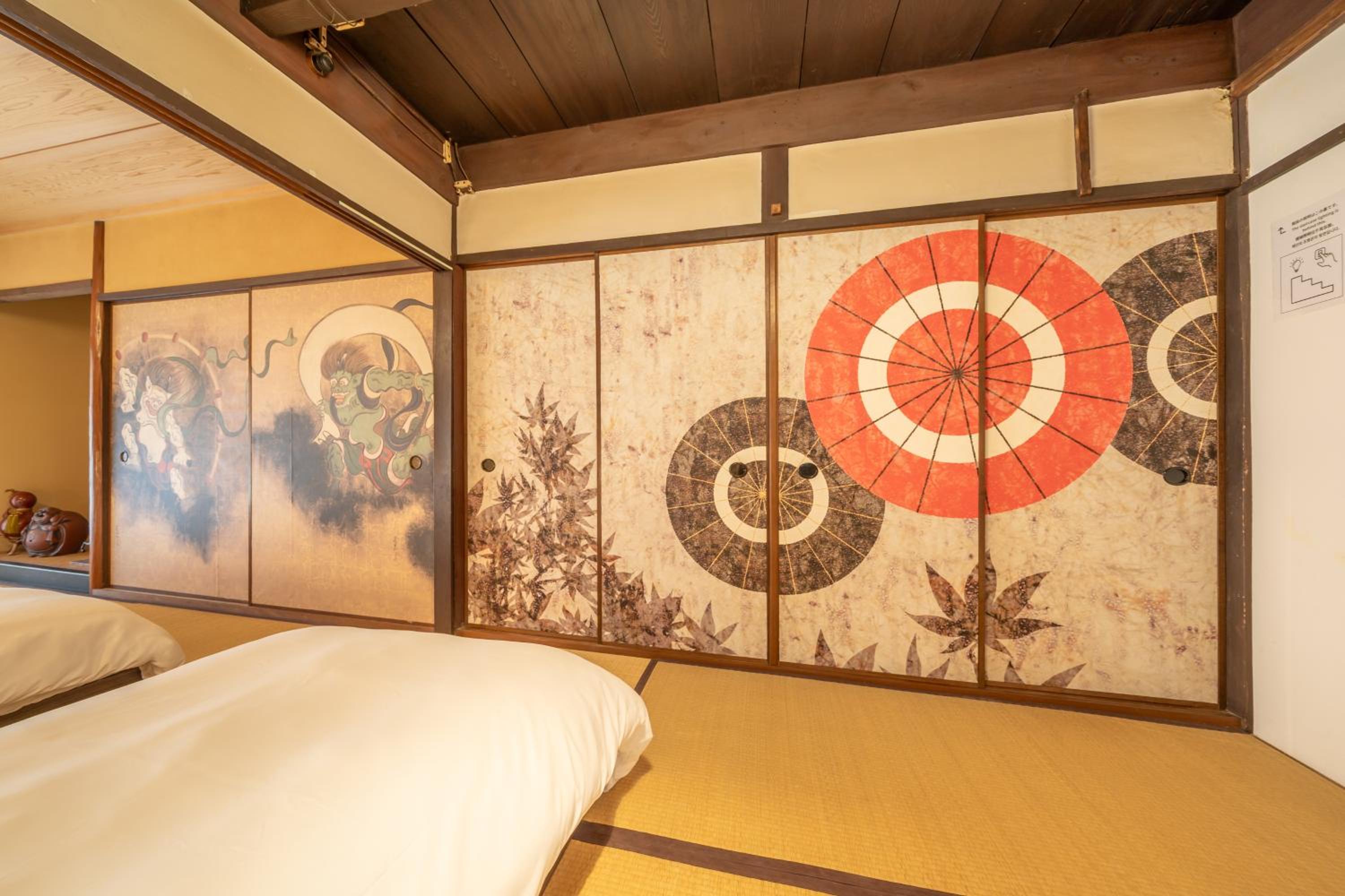 Sanada Maru - Fully rented traditional Japanese house