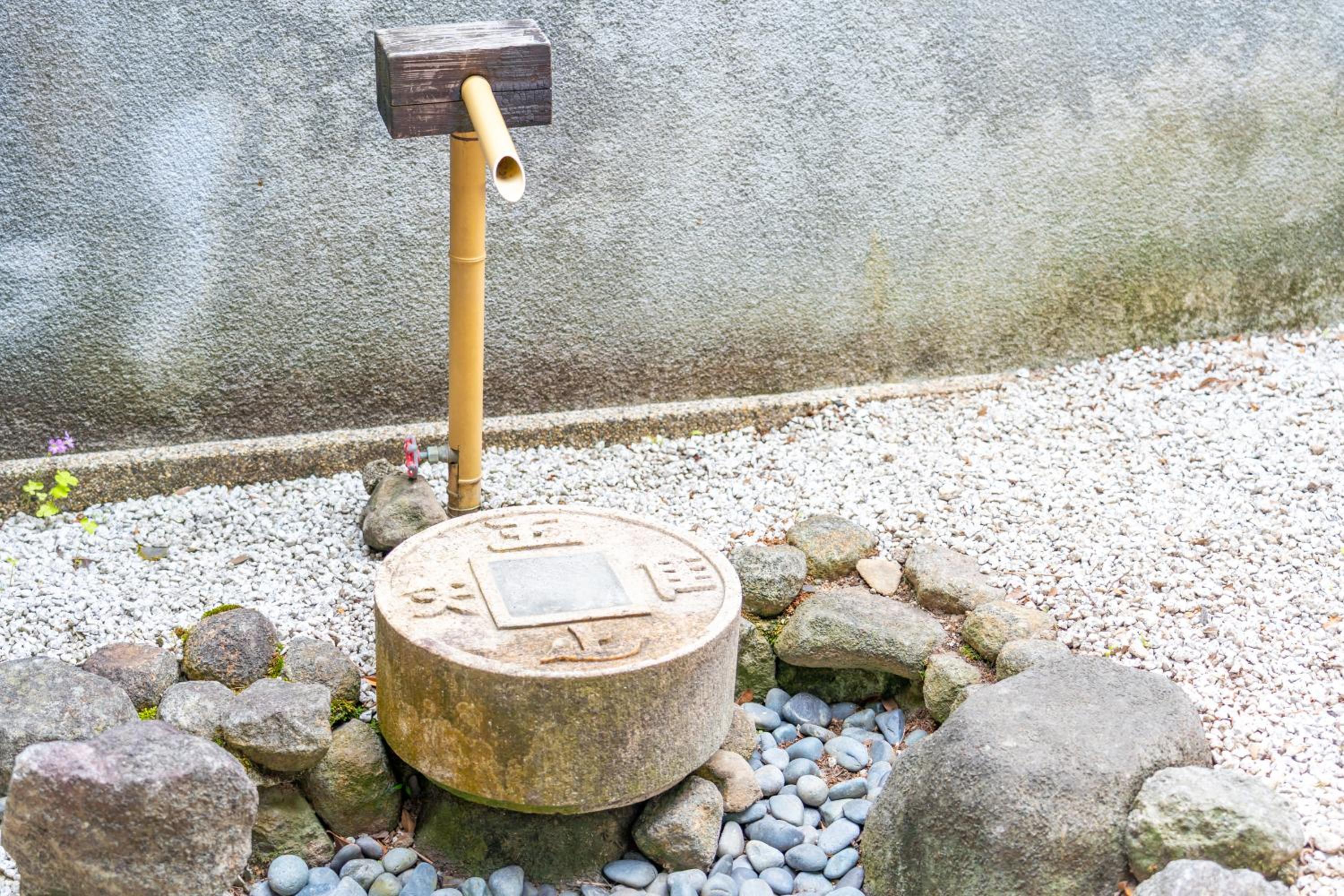 Sanada Maru - Fully rented traditional Japanese house