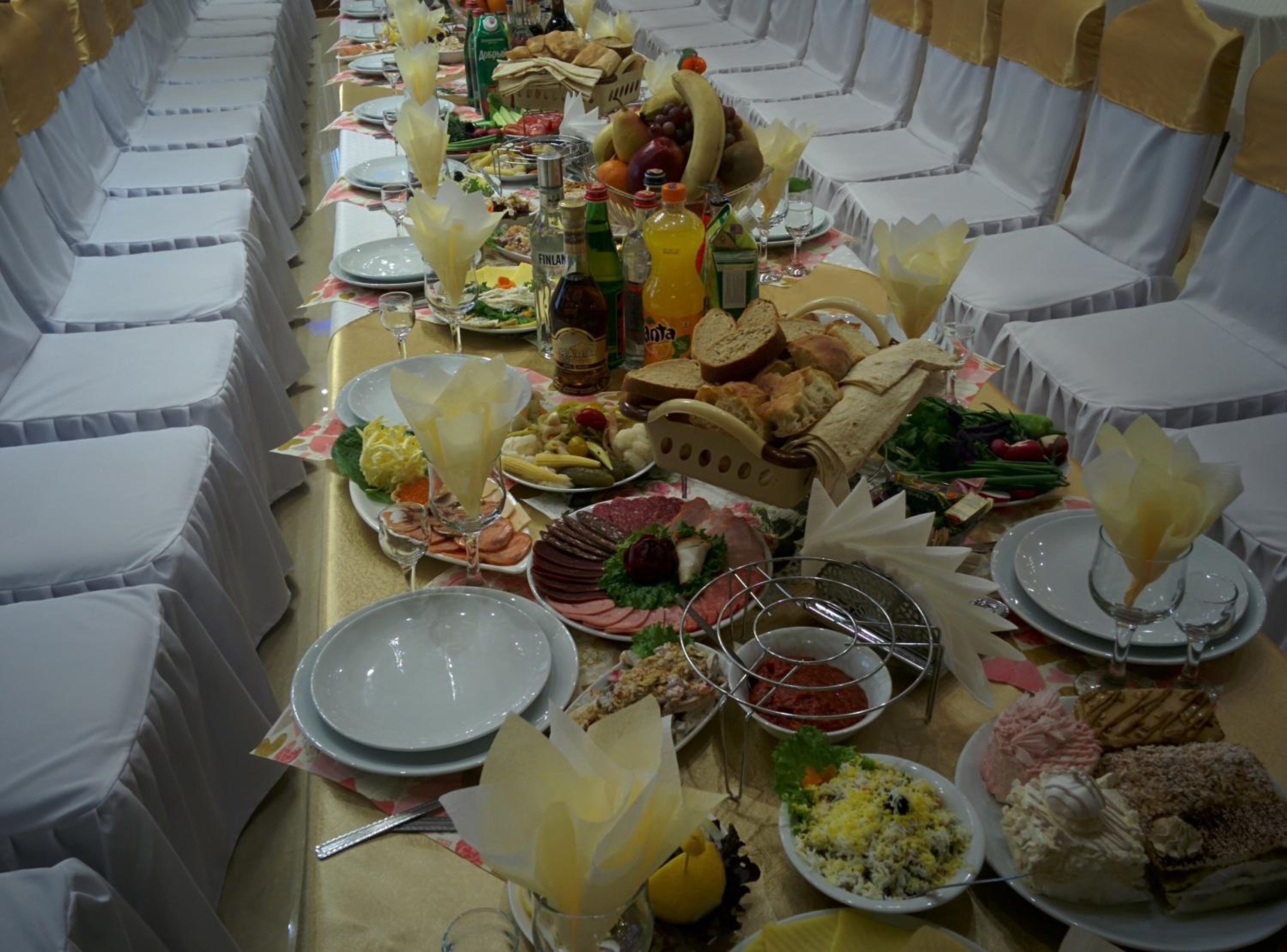 Erazank Hotel