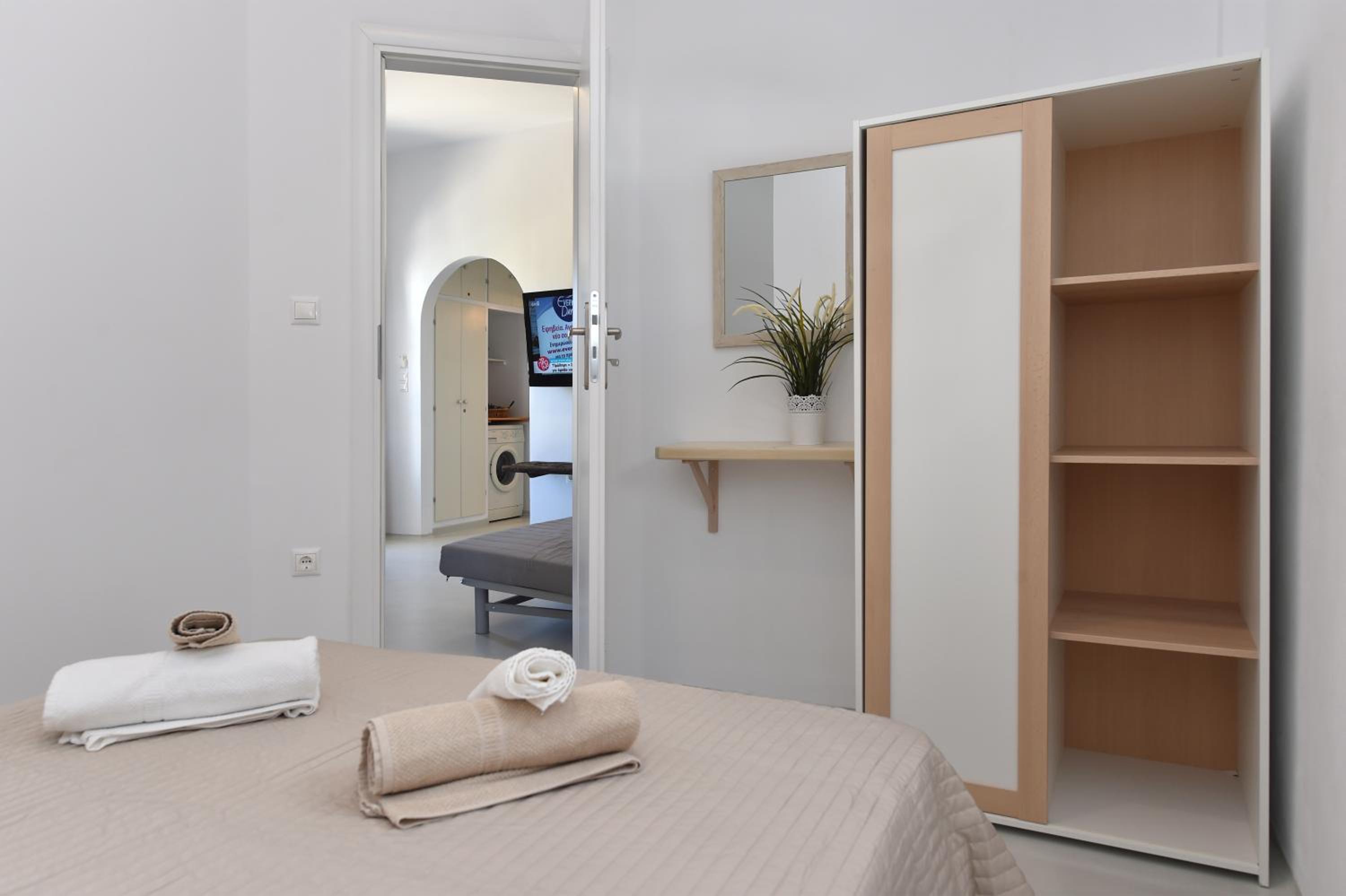 Vagia Calm House