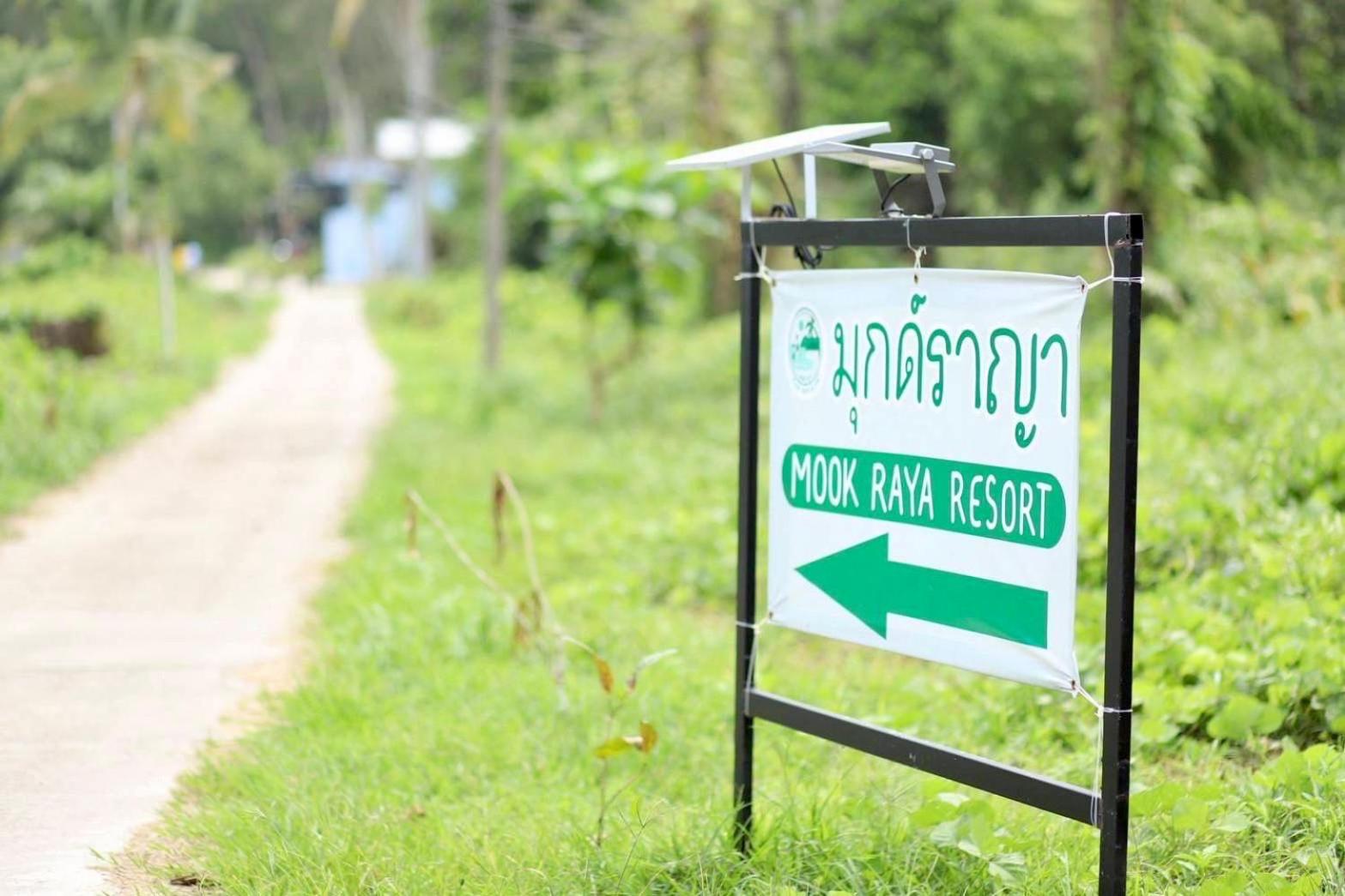 Mook Raya Resort