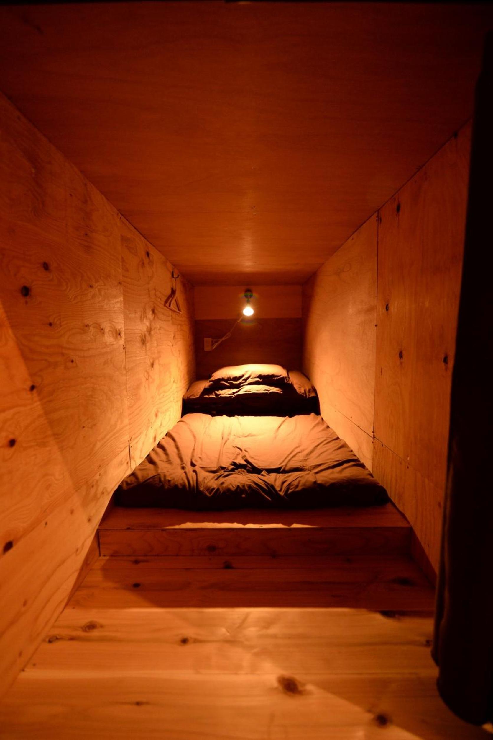 Hakone Guesthouse Toi