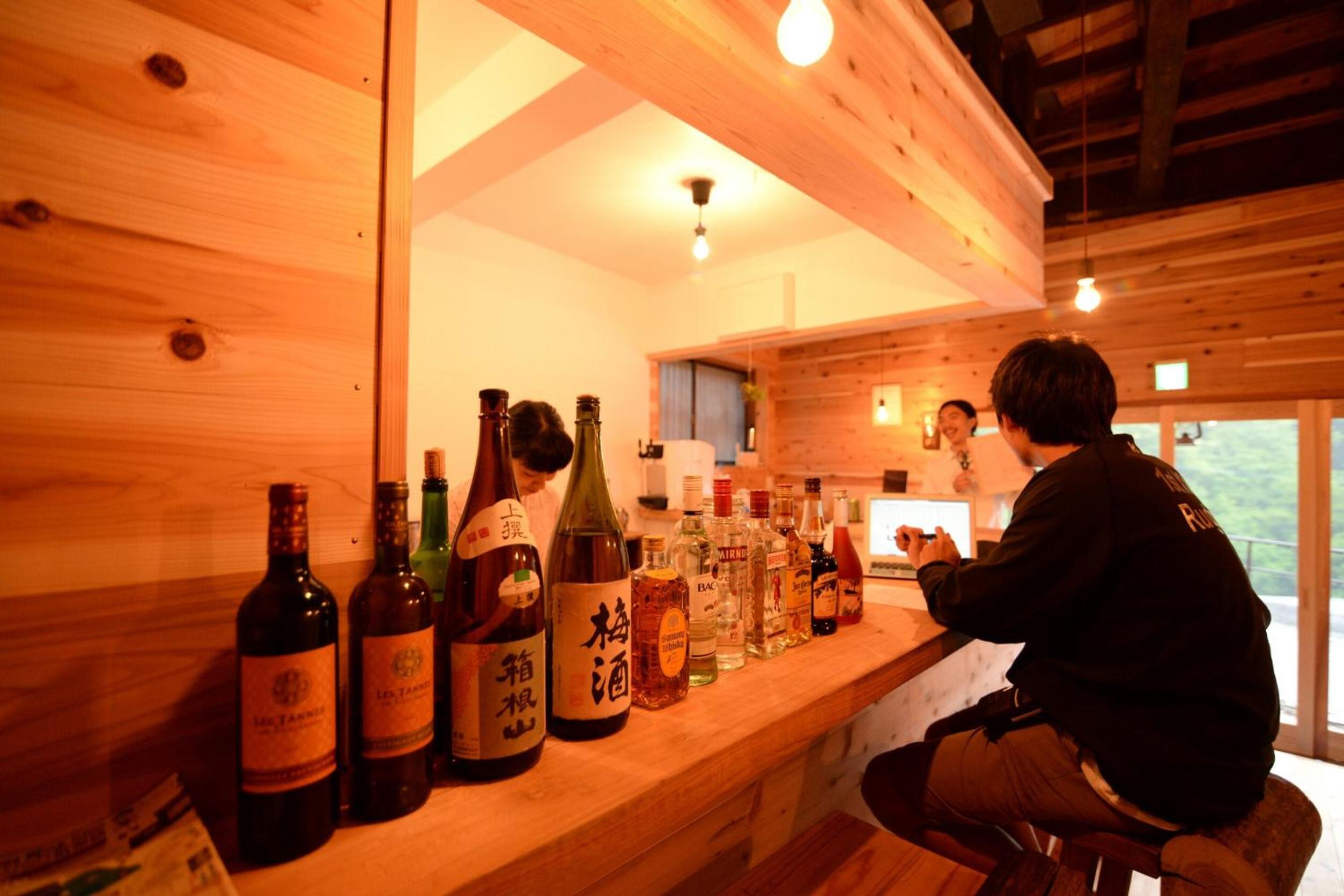 Hakone Guesthouse Toi