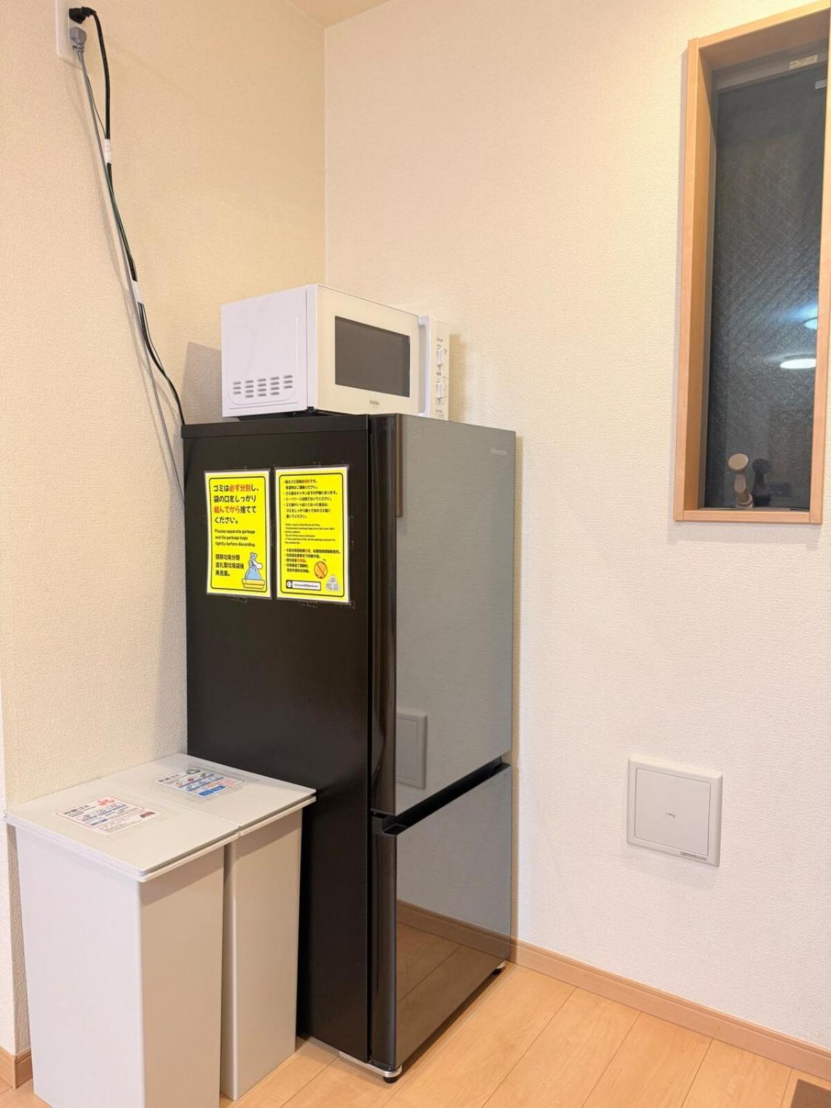 池袋銀婚屋 GINKOU's HOUSE -- 2 min train to Ikebukuro Sunshine City