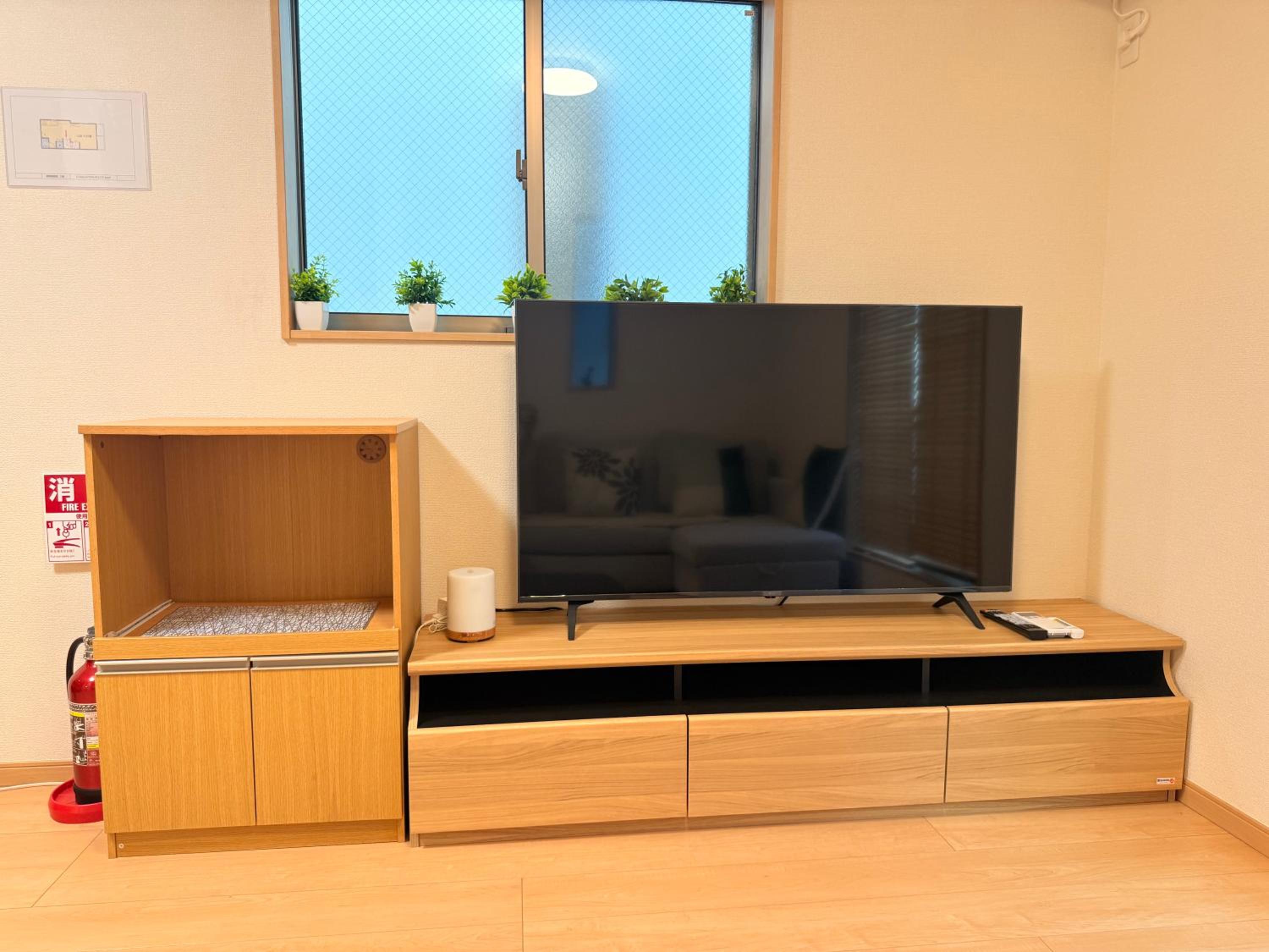 池袋銀婚屋 GINKOU's HOUSE -- 2 min train to Ikebukuro Sunshine City
