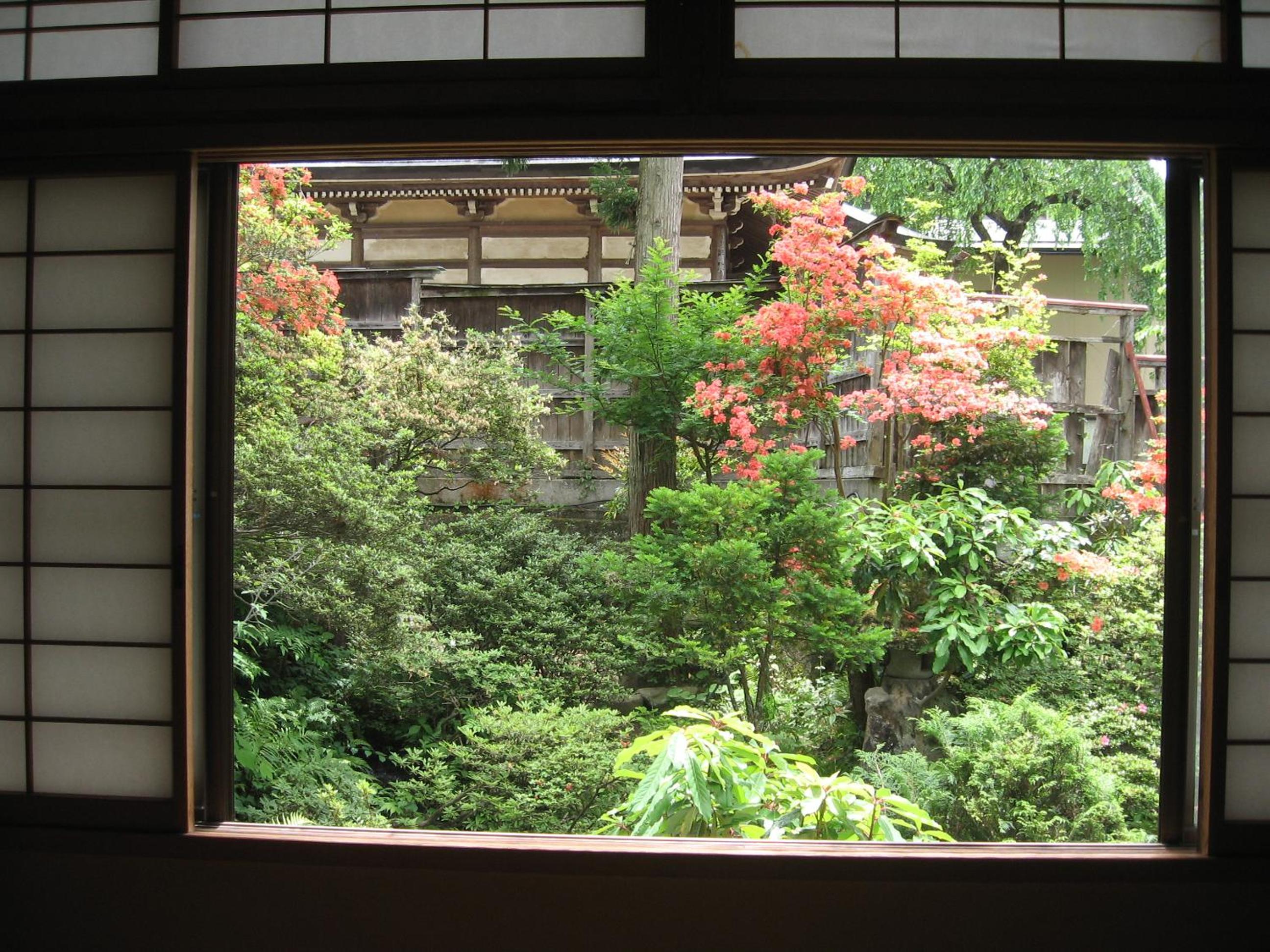 Maruka Ryokan